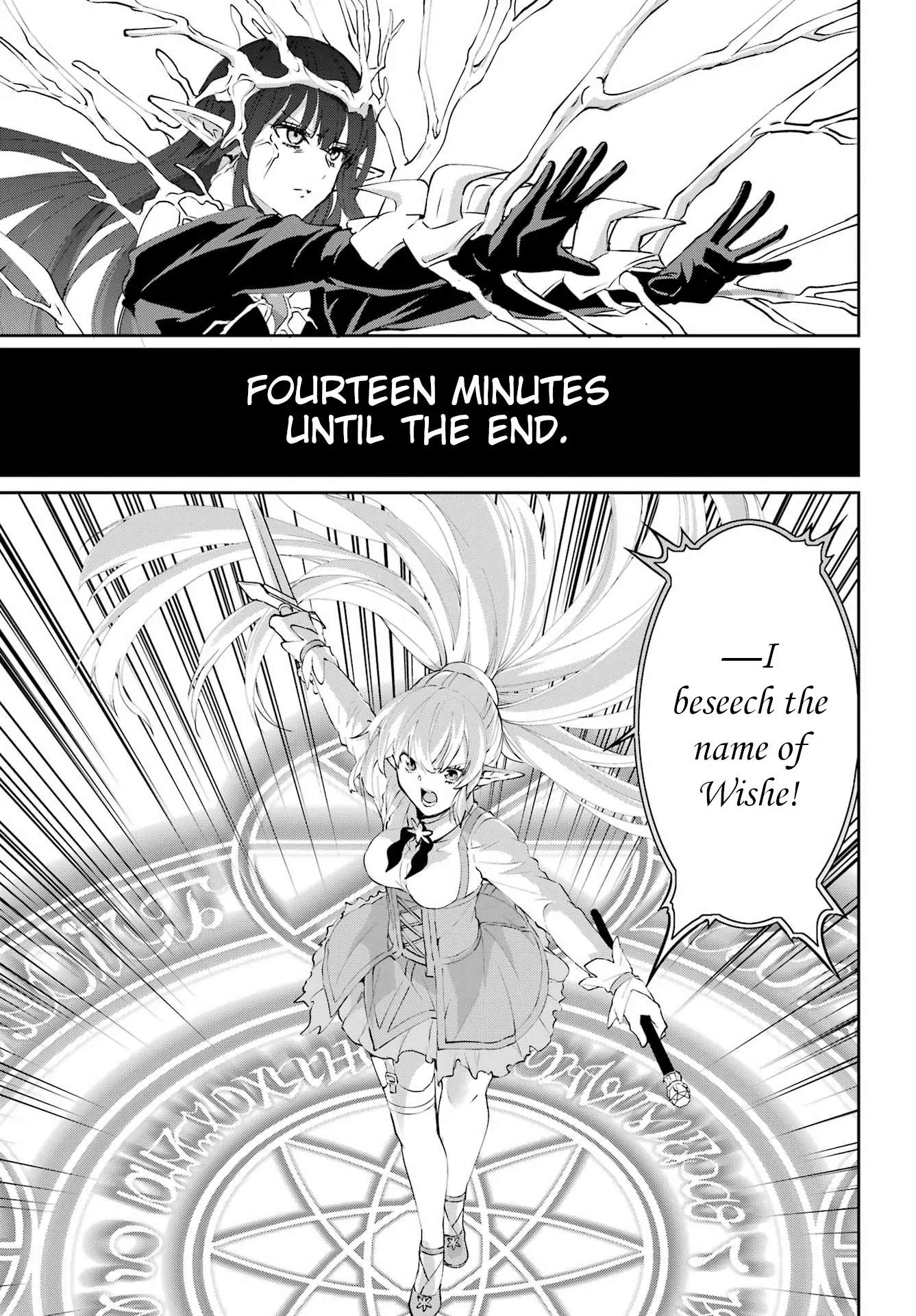 Dungeon Ni Deai O Motomeru No Wa Machigatte Iru Darou Ka Gaiden – Sword Oratoria Chapter 134 - page 43