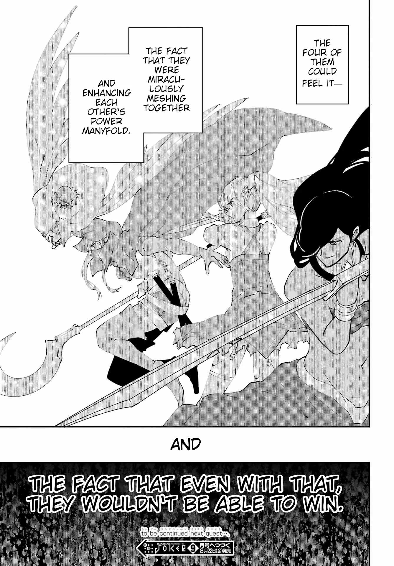 Dungeon Ni Deai O Motomeru No Wa Machigatte Iru Darou Ka Gaiden – Sword Oratoria Chapter 134 - page 55