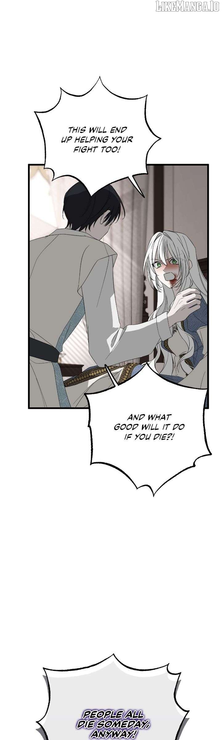 My Husband Who Hates Me Has Lost His Memories Chapter 91 - page 12