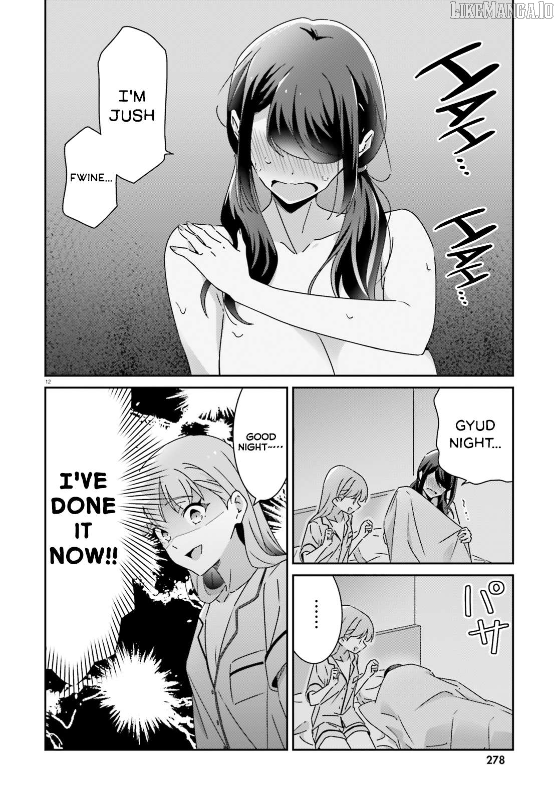 Dore Ga Koi Ka Ga Wakaranai Chapter 45 - page 12