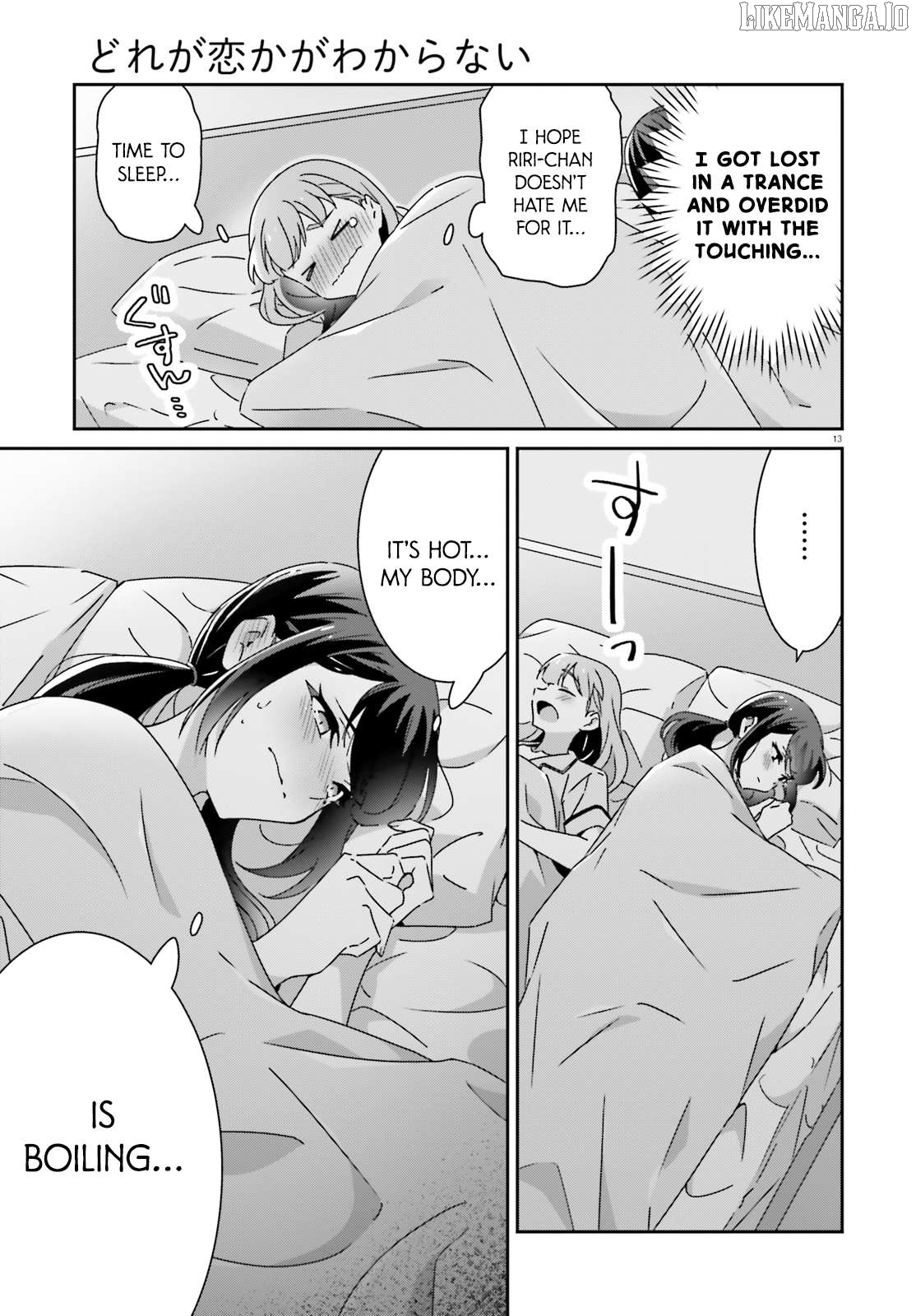 Dore Ga Koi Ka Ga Wakaranai Chapter 45 - page 13