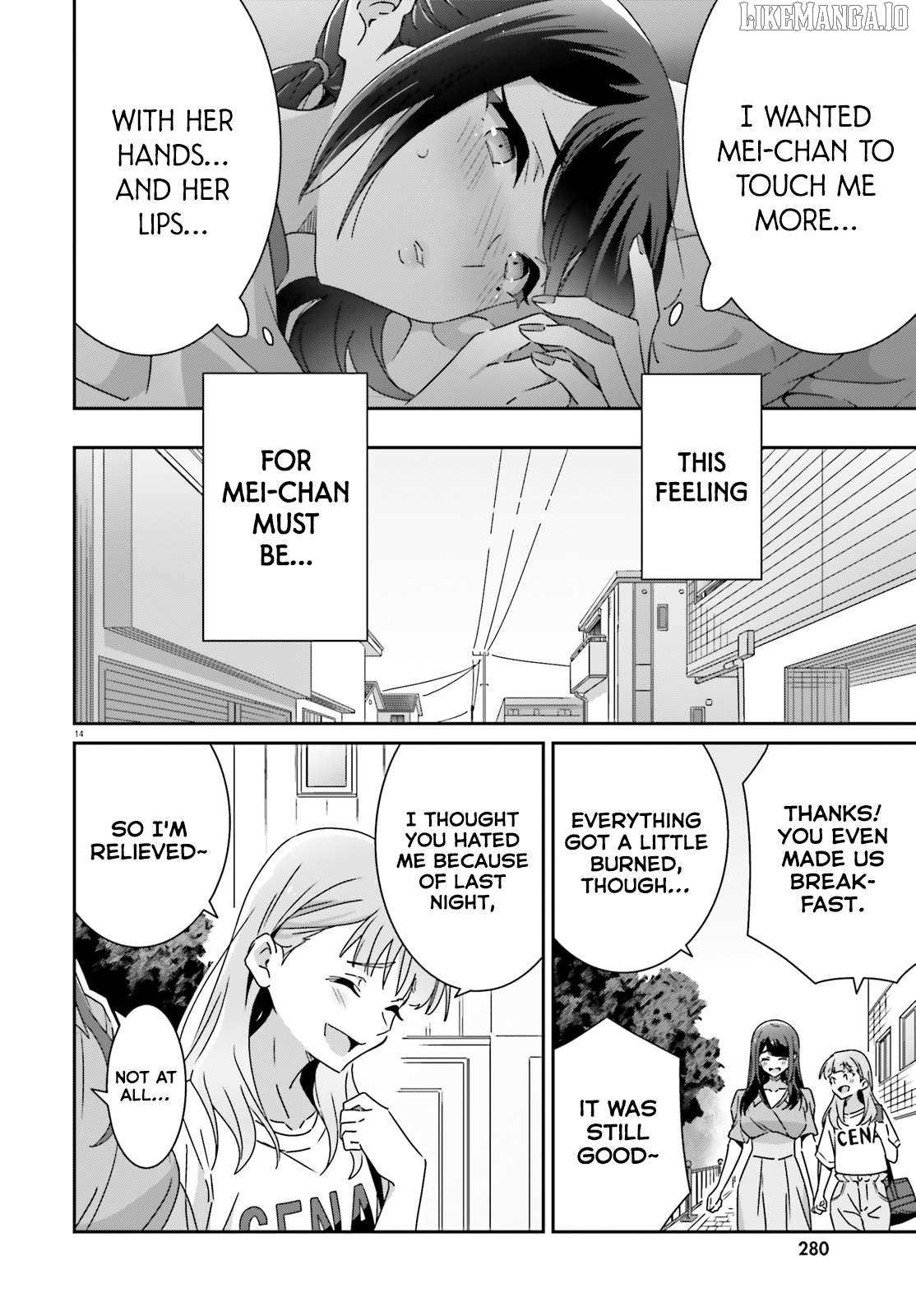 Dore Ga Koi Ka Ga Wakaranai Chapter 45 - page 14