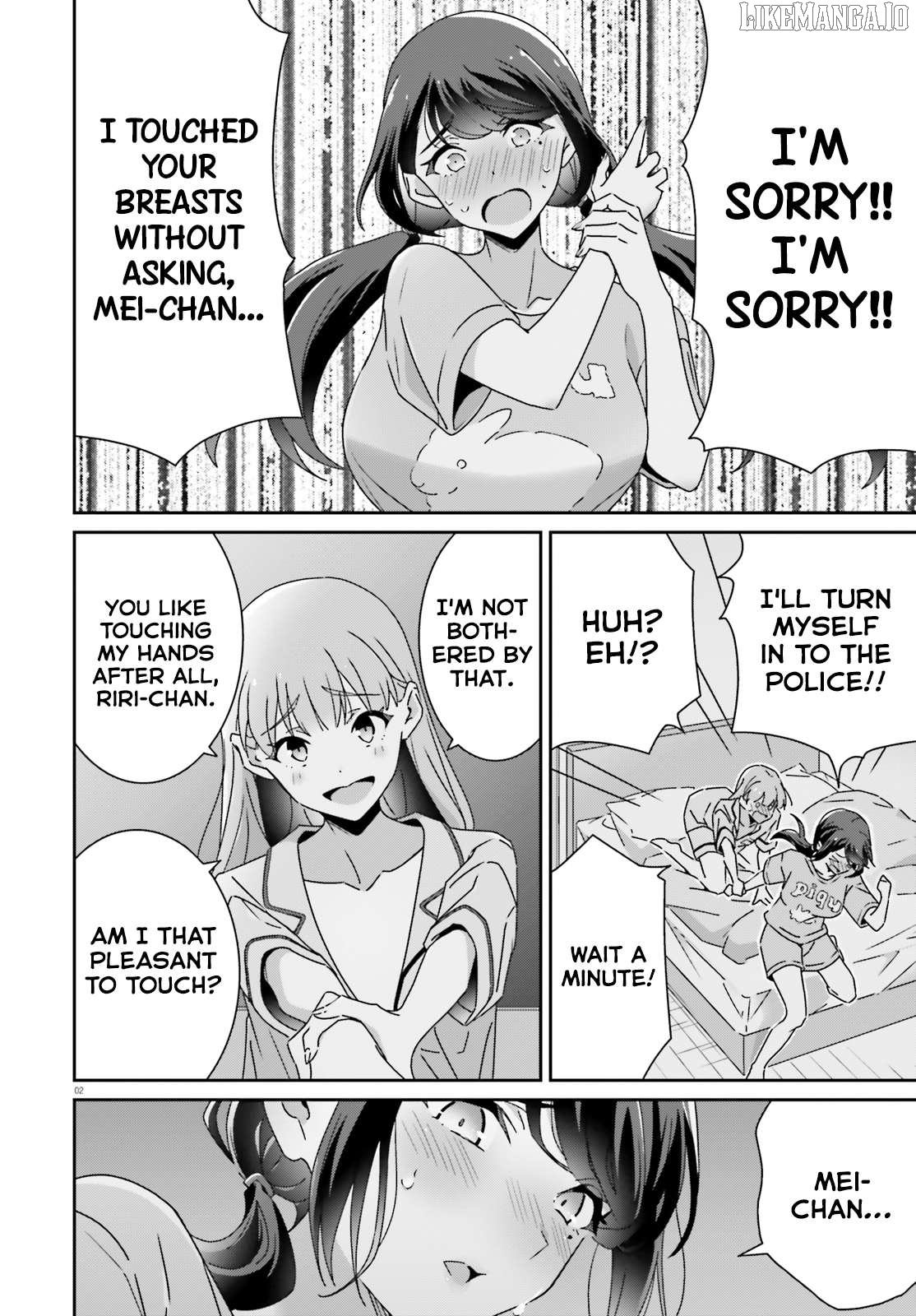 Dore Ga Koi Ka Ga Wakaranai Chapter 45 - page 2