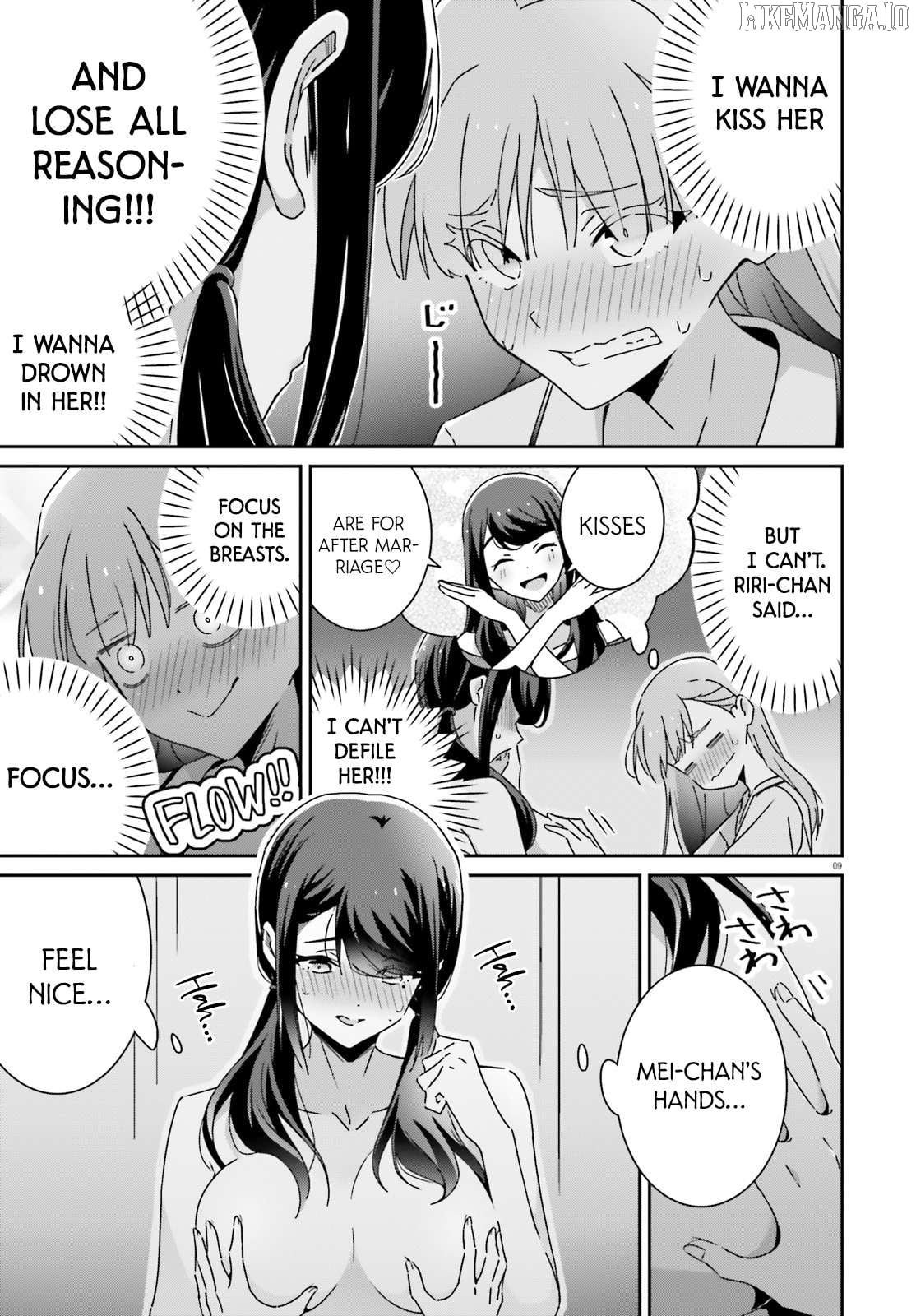 Dore Ga Koi Ka Ga Wakaranai Chapter 45 - page 9
