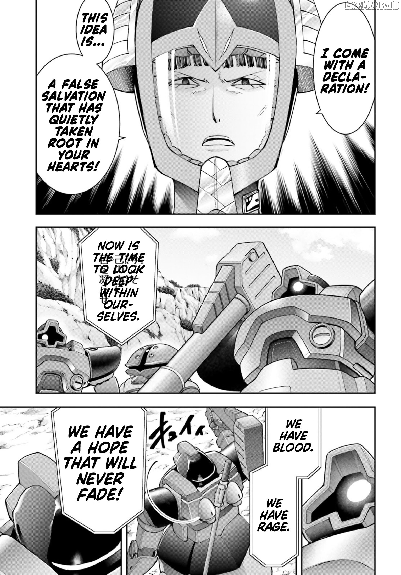 Mobile Suit Gundam: Red Giant 03Rd Ms Team Chapter 24 - page 5