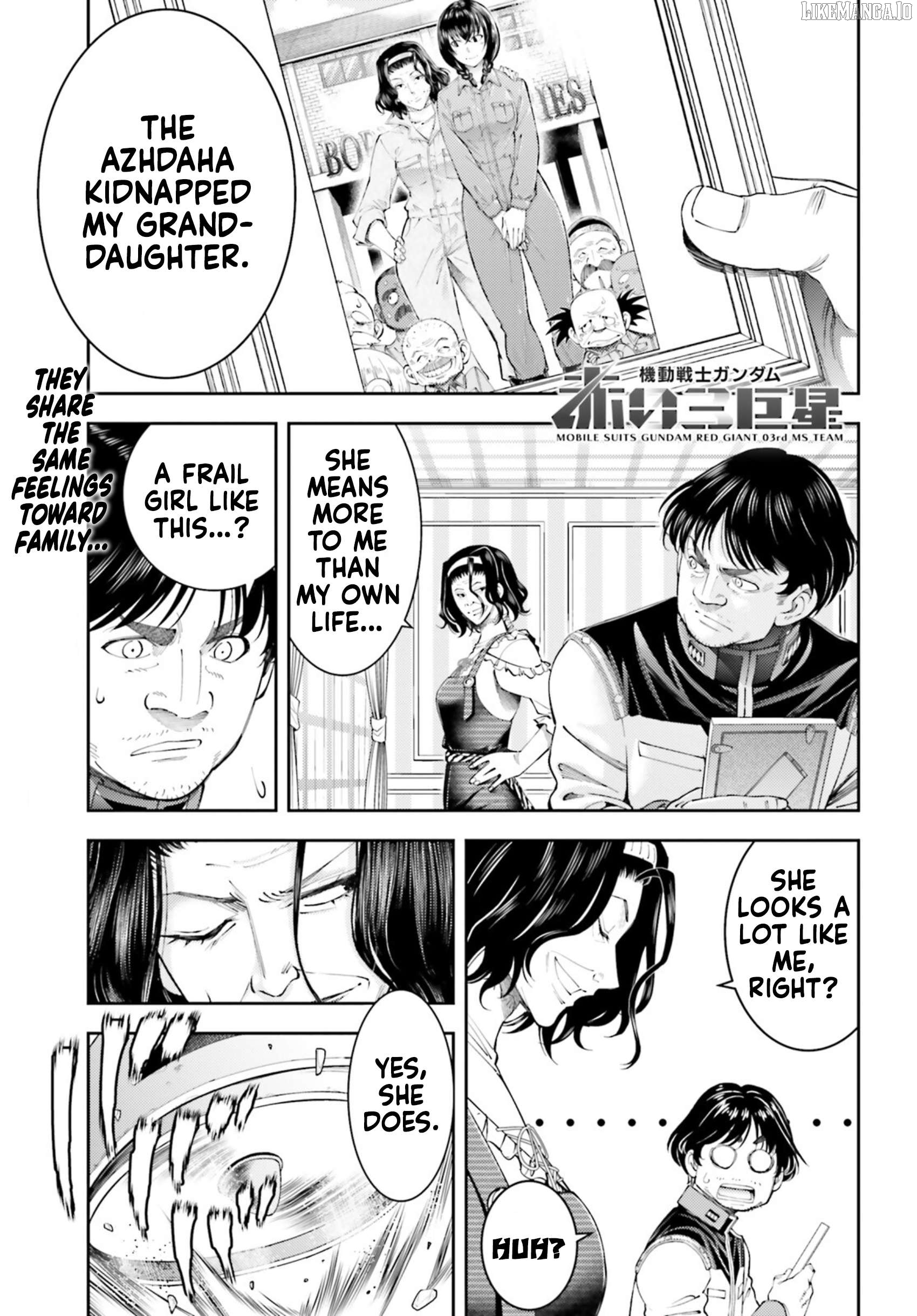 Mobile Suit Gundam: Red Giant 03Rd Ms Team Chapter 25 - page 1