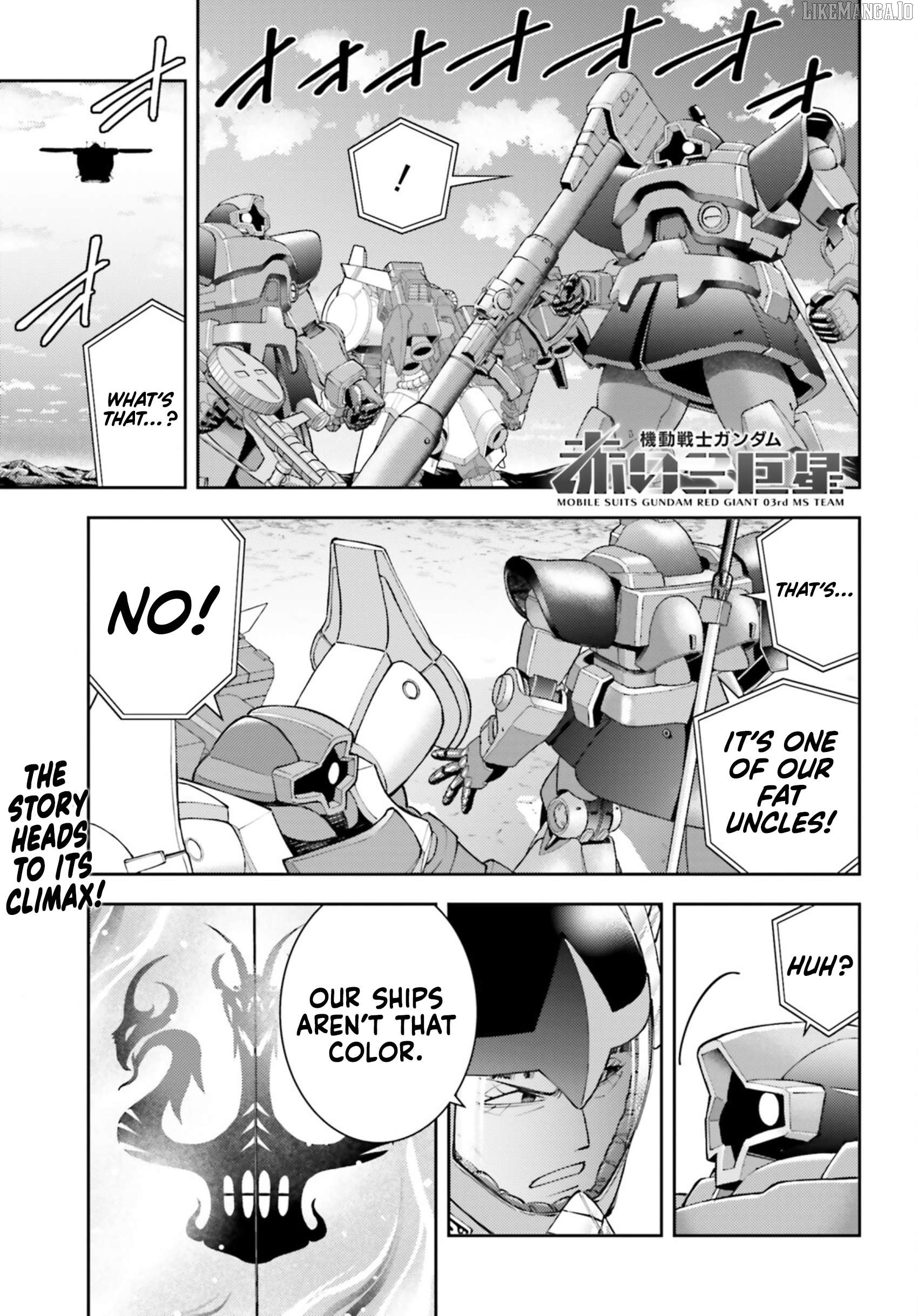 Mobile Suit Gundam: Red Giant 03Rd Ms Team Chapter 28 - page 1