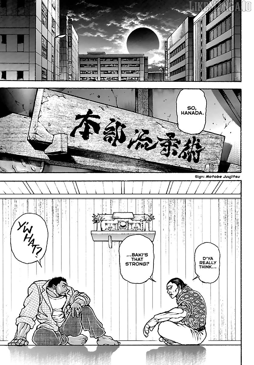 Baki Rahen Chapter 51 - page 13