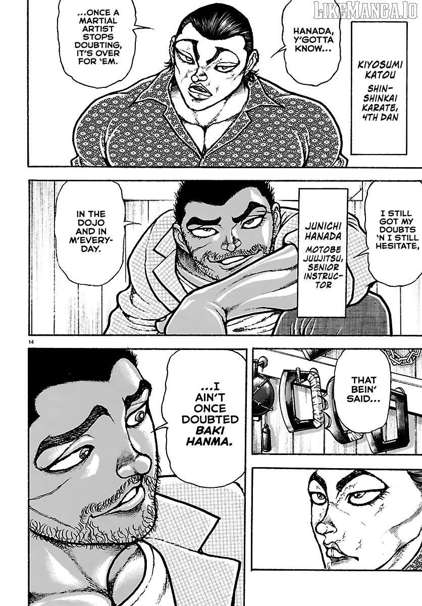Baki Rahen Chapter 51 - page 14