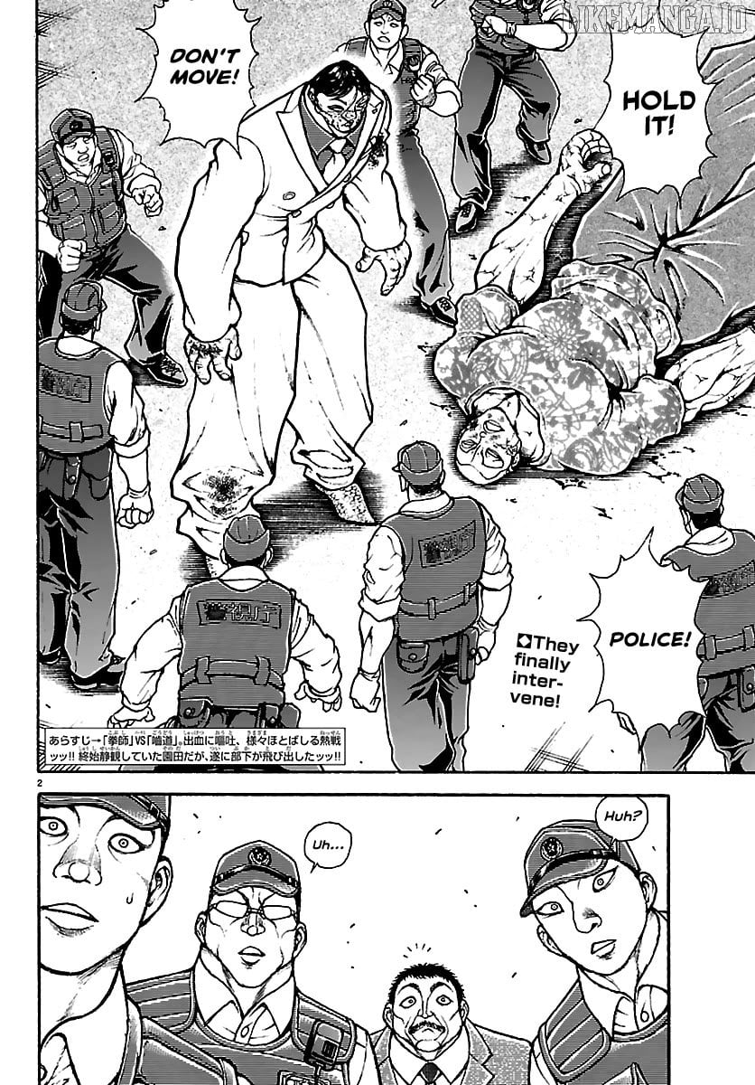 Baki Rahen Chapter 51 - page 2