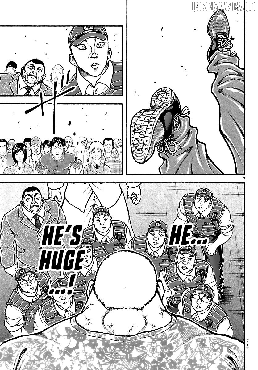 Baki Rahen Chapter 51 - page 7