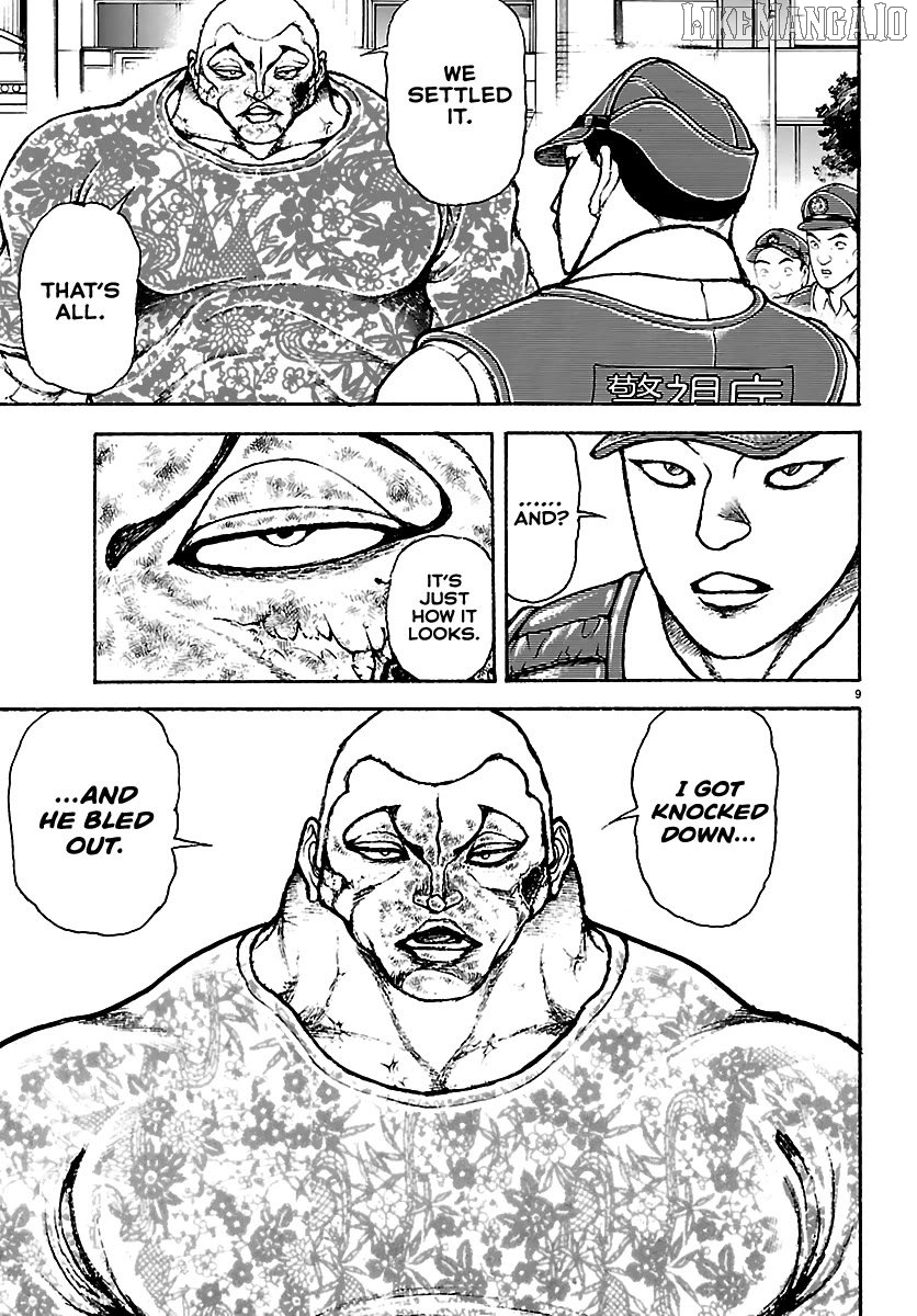 Baki Rahen Chapter 51 - page 9