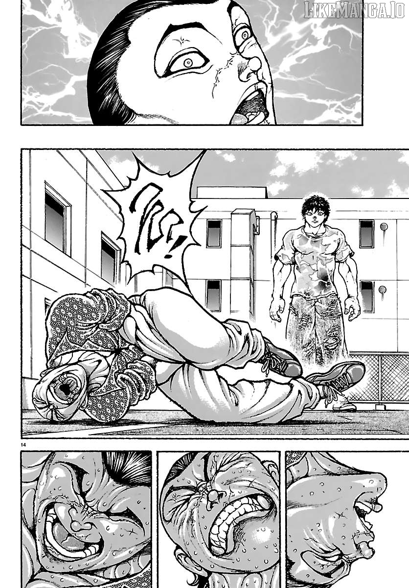 Baki Rahen Chapter 52 - page 14