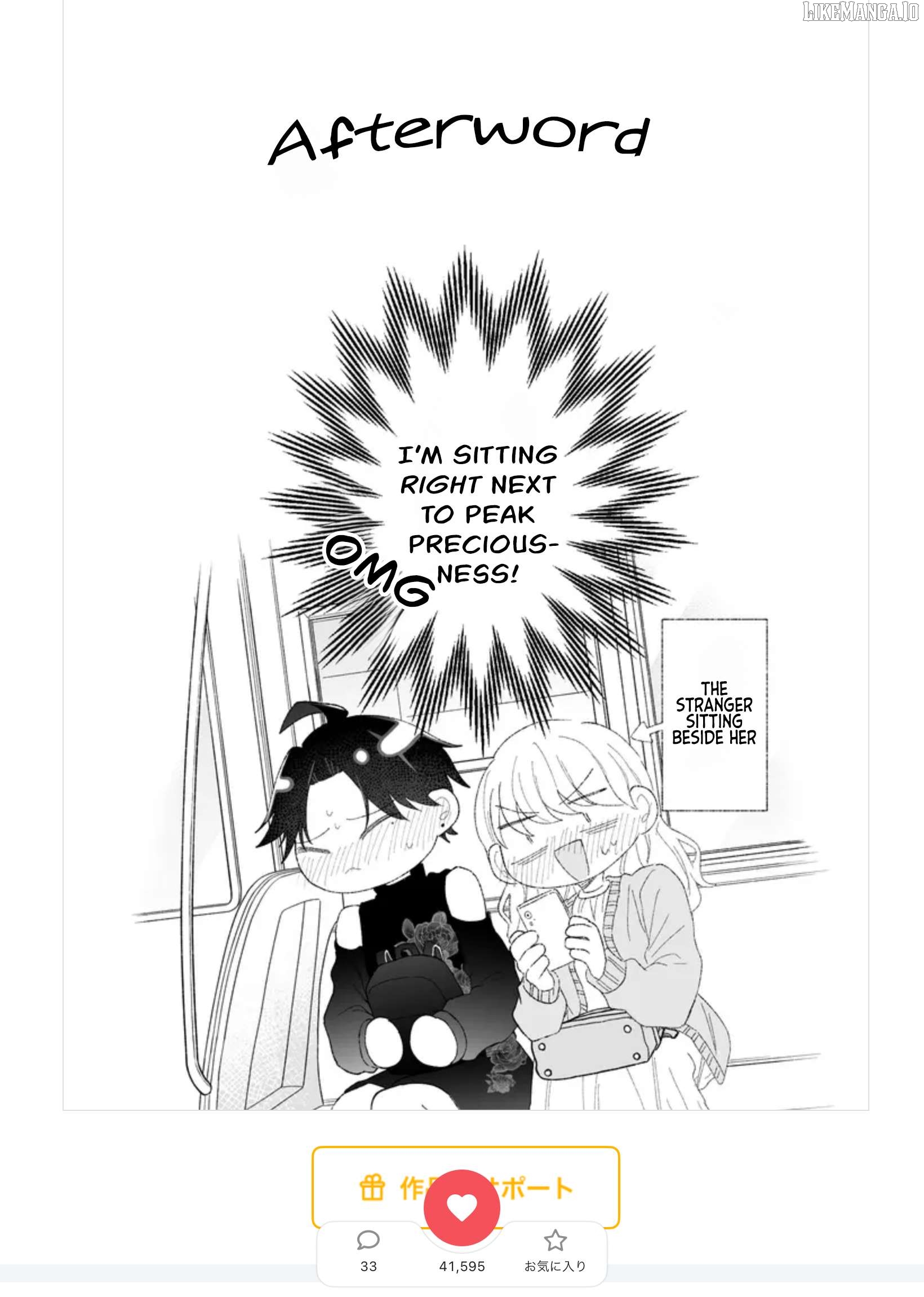A Cool Girl And A 12Cm Promise Chapter 43 - page 20