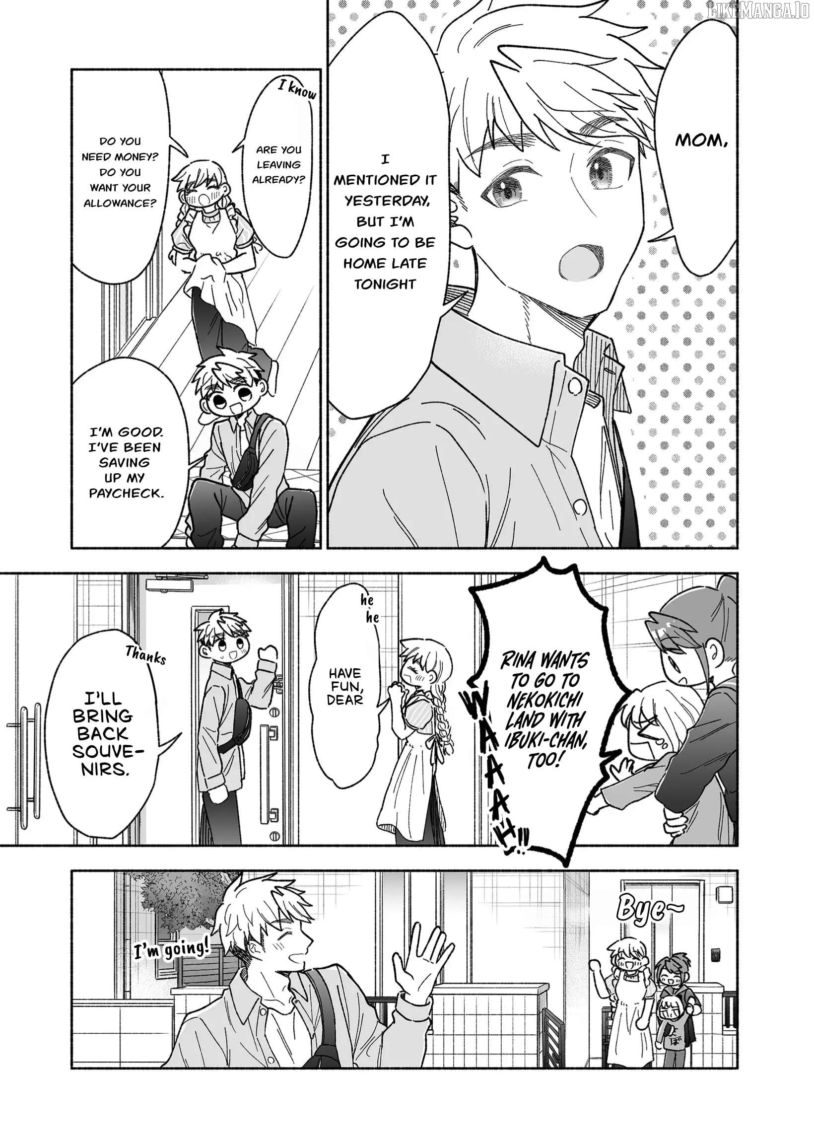 A Cool Girl And A 12Cm Promise Chapter 43 - page 7