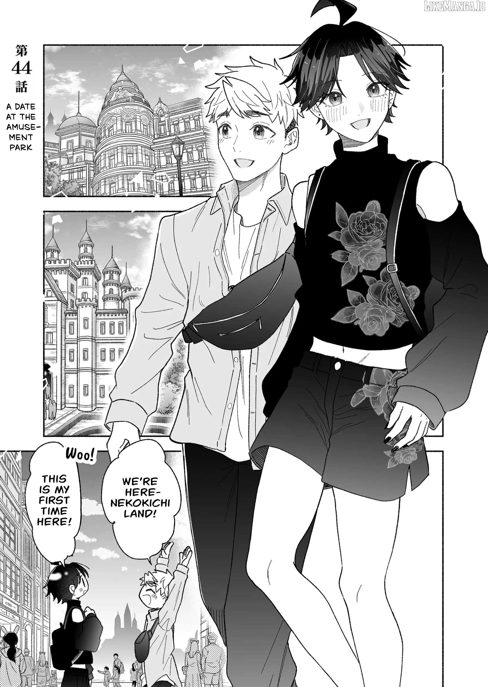 A Cool Girl And A 12Cm Promise Chapter 44 - page 1