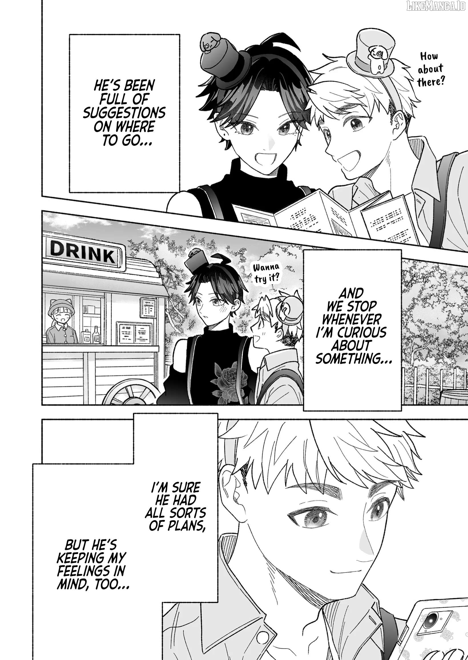 A Cool Girl And A 12Cm Promise Chapter 44 - page 12