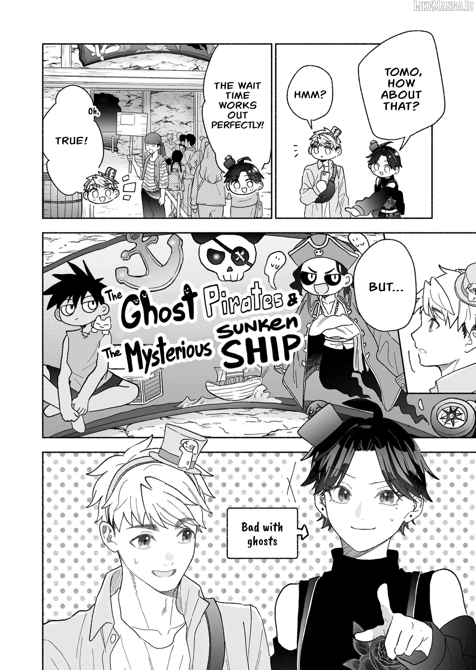A Cool Girl And A 12Cm Promise Chapter 44 - page 14