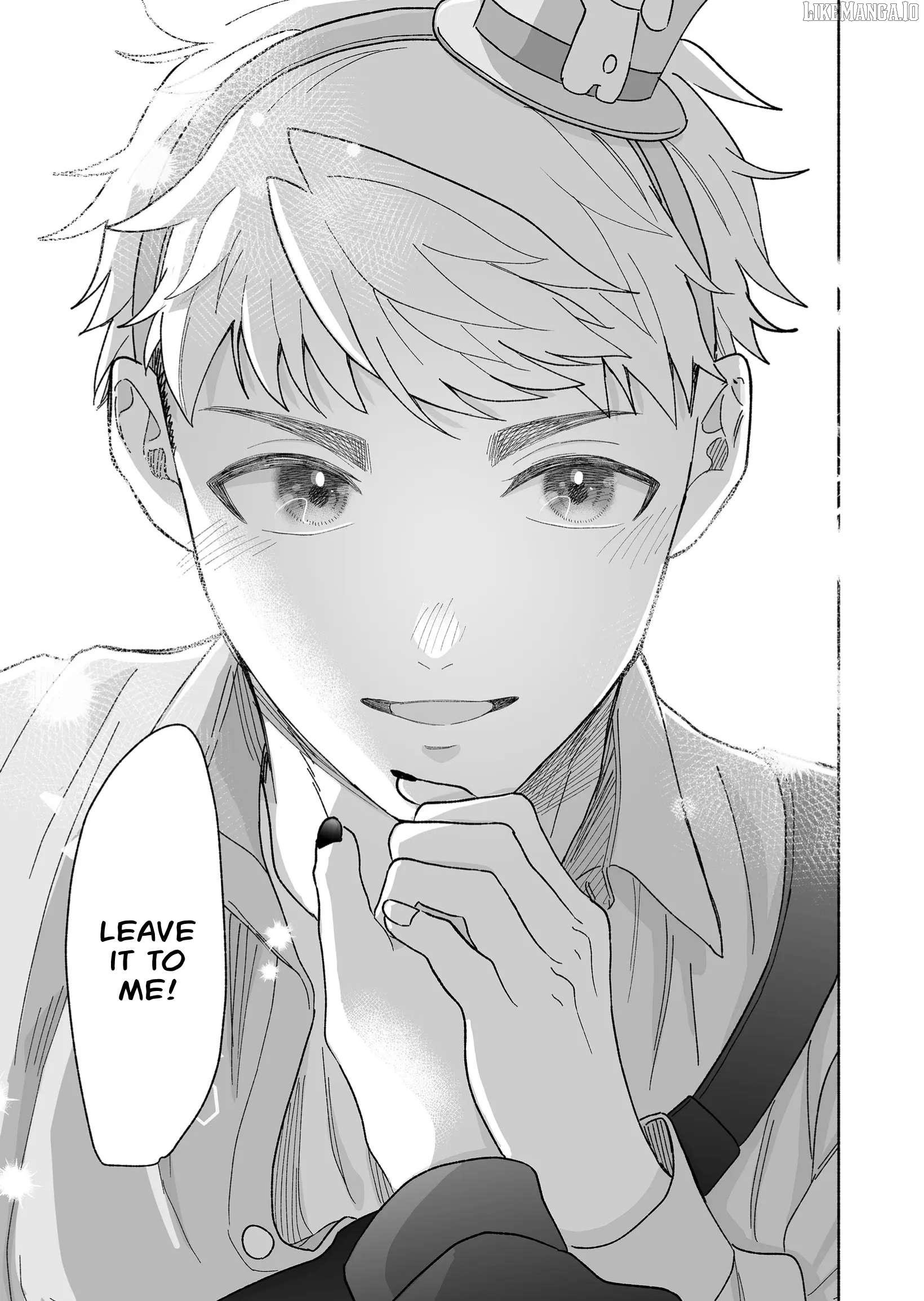 A Cool Girl And A 12Cm Promise Chapter 44 - page 17