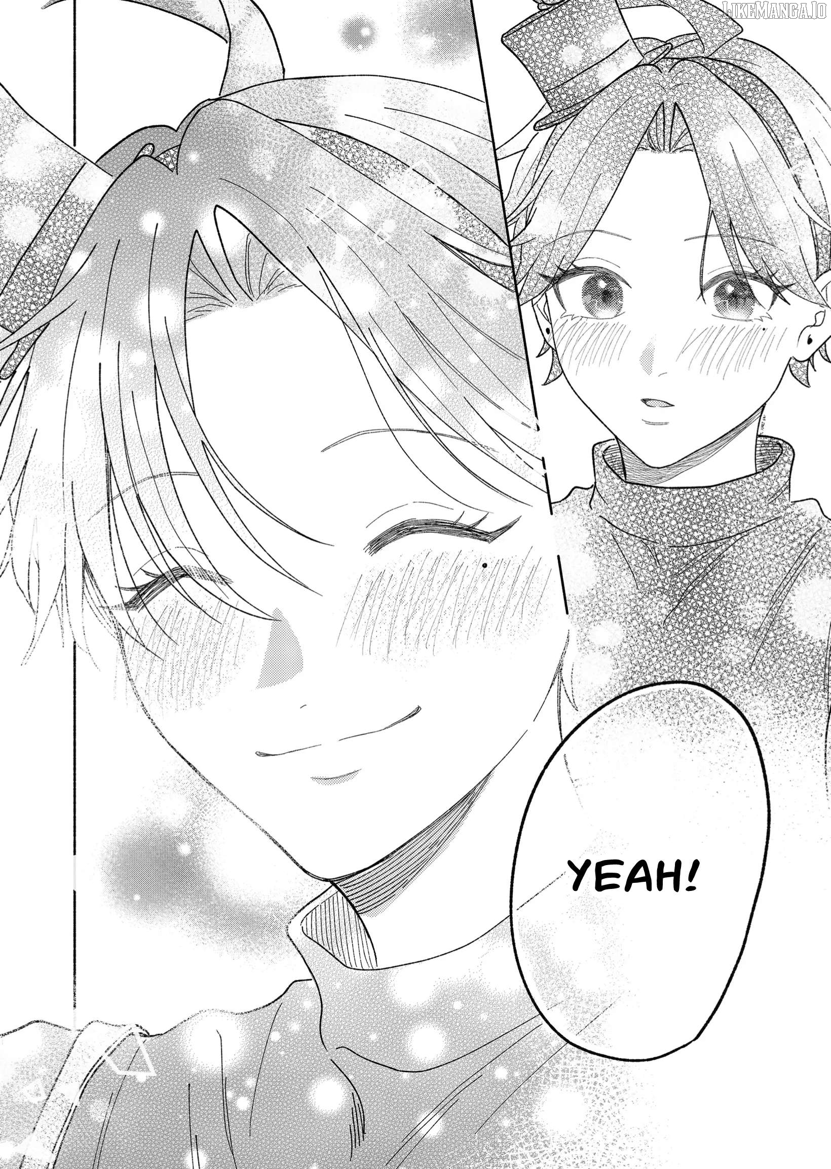 A Cool Girl And A 12Cm Promise Chapter 44 - page 18