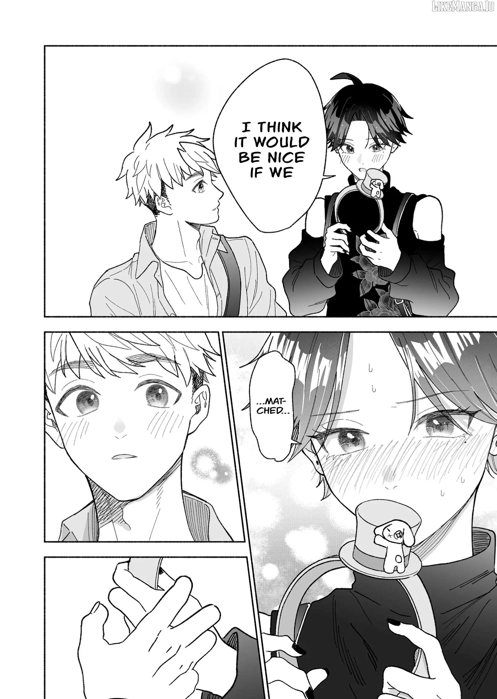 A Cool Girl And A 12Cm Promise Chapter 44 - page 6