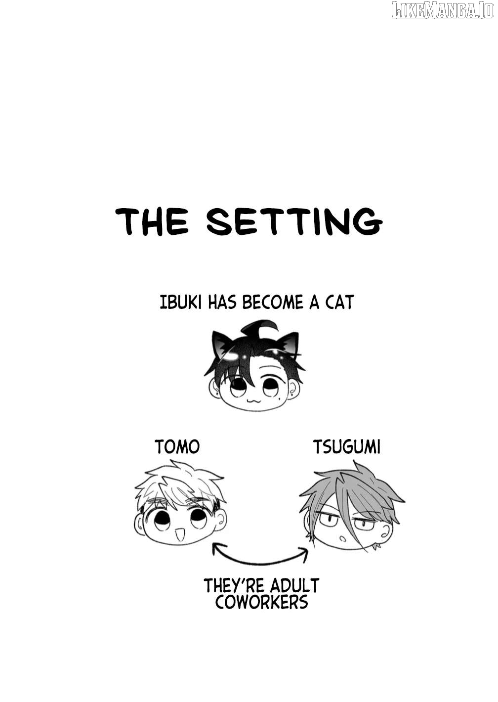 A Cool Girl And A 12Cm Promise Chapter 44.5 - page 1
