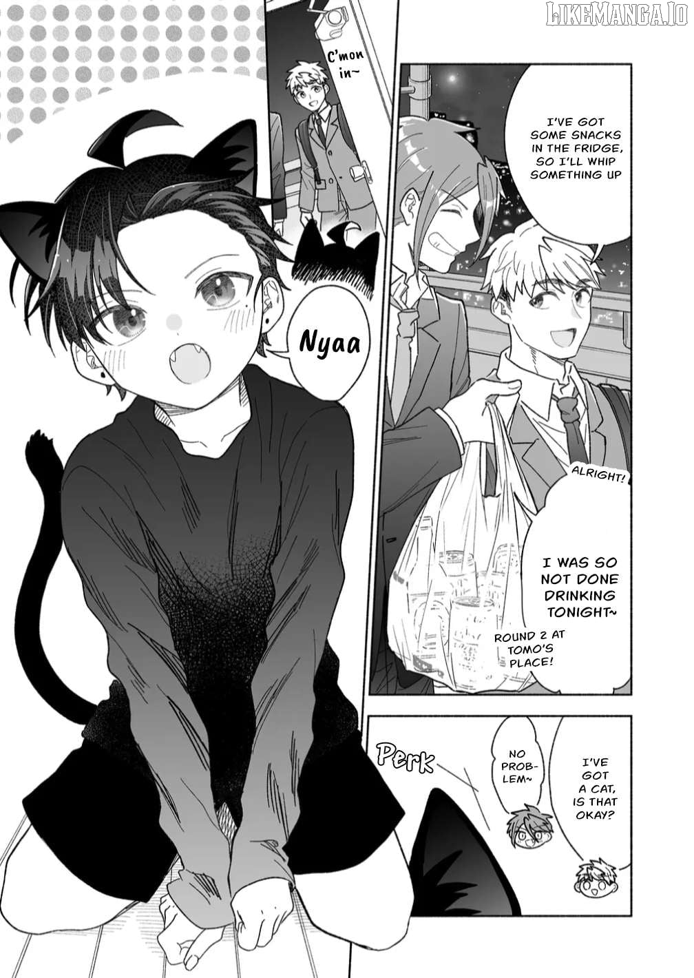 A Cool Girl And A 12Cm Promise Chapter 44.5 - page 2