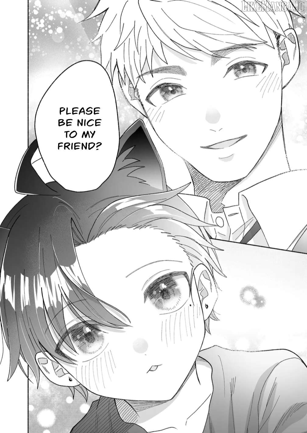 A Cool Girl And A 12Cm Promise Chapter 44.5 - page 5