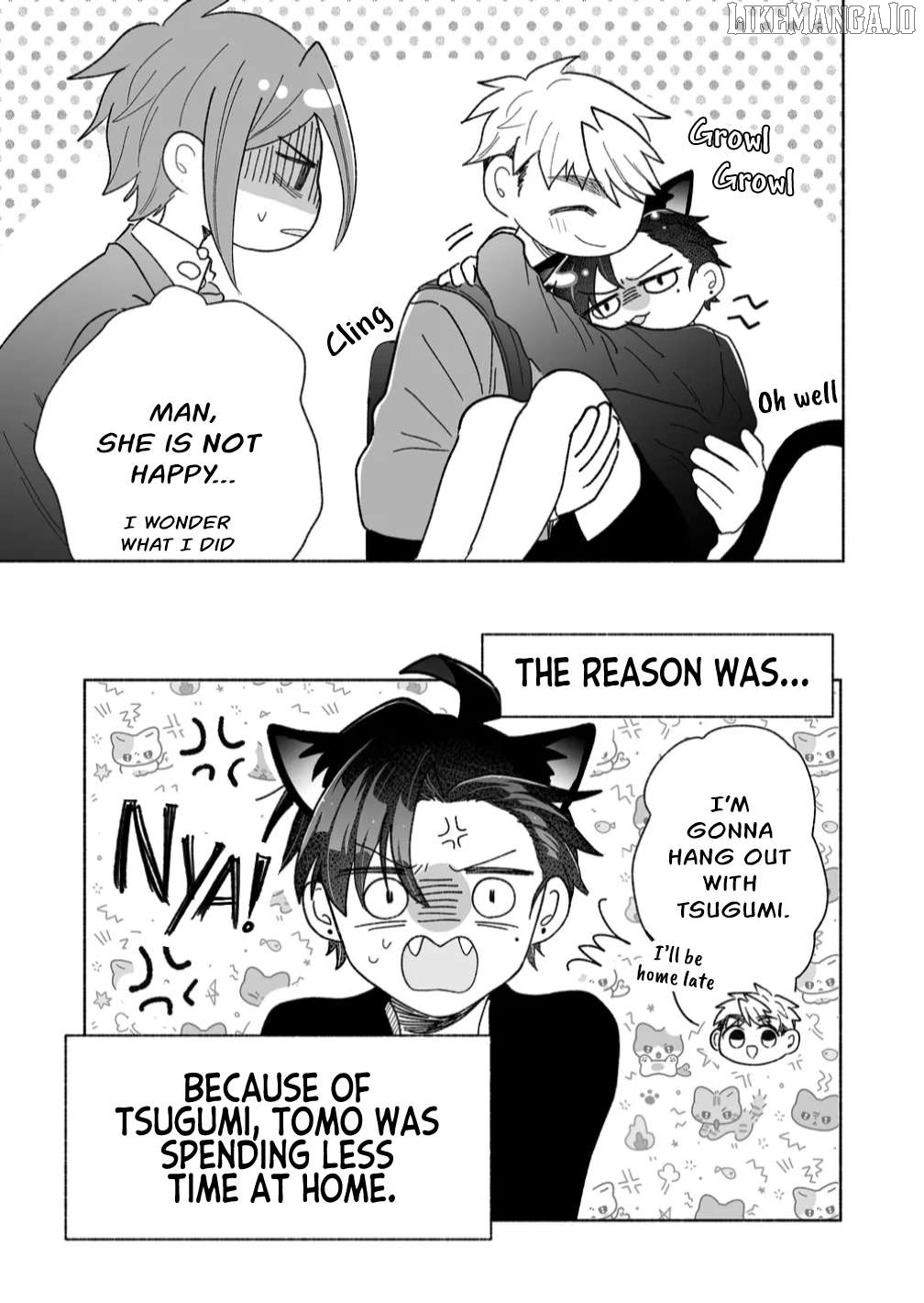 A Cool Girl And A 12Cm Promise Chapter 44.5 - page 6