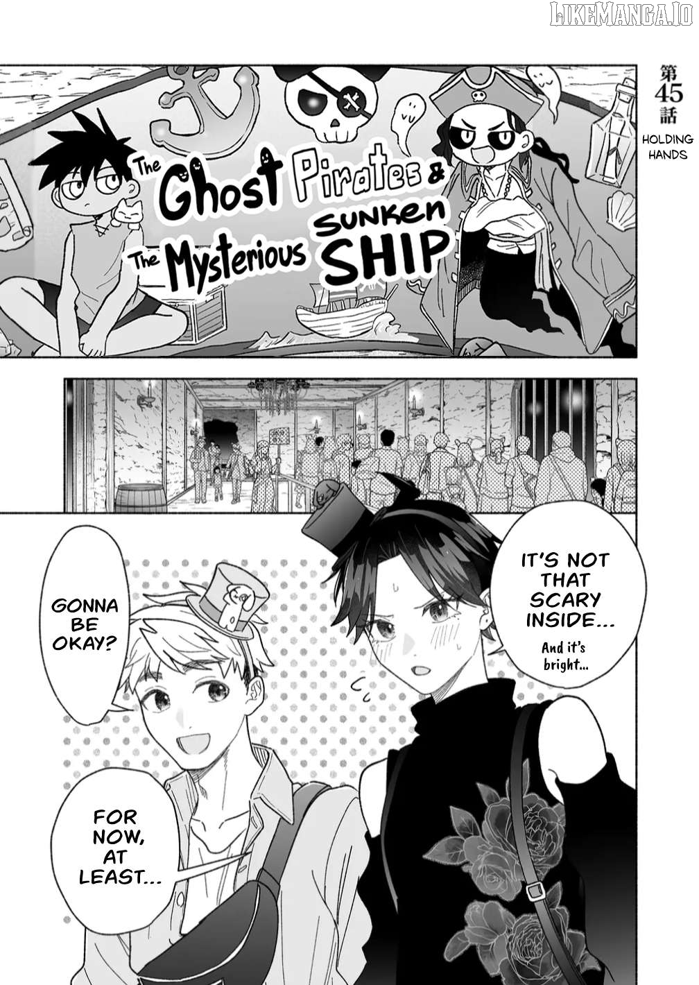 A Cool Girl And A 12Cm Promise Chapter 45 - page 1