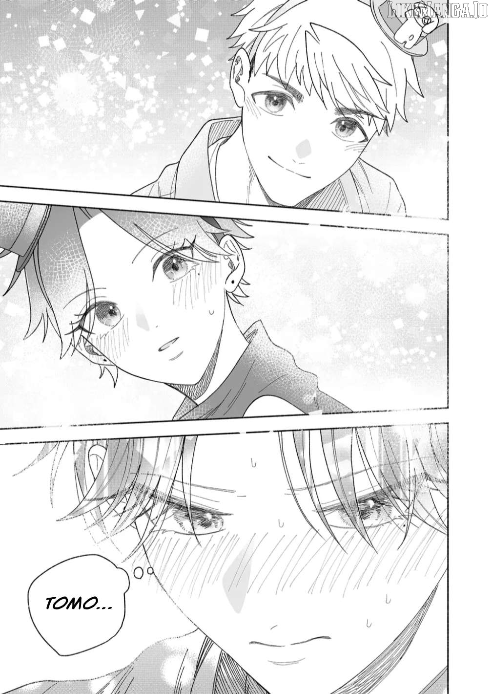A Cool Girl And A 12Cm Promise Chapter 45 - page 13