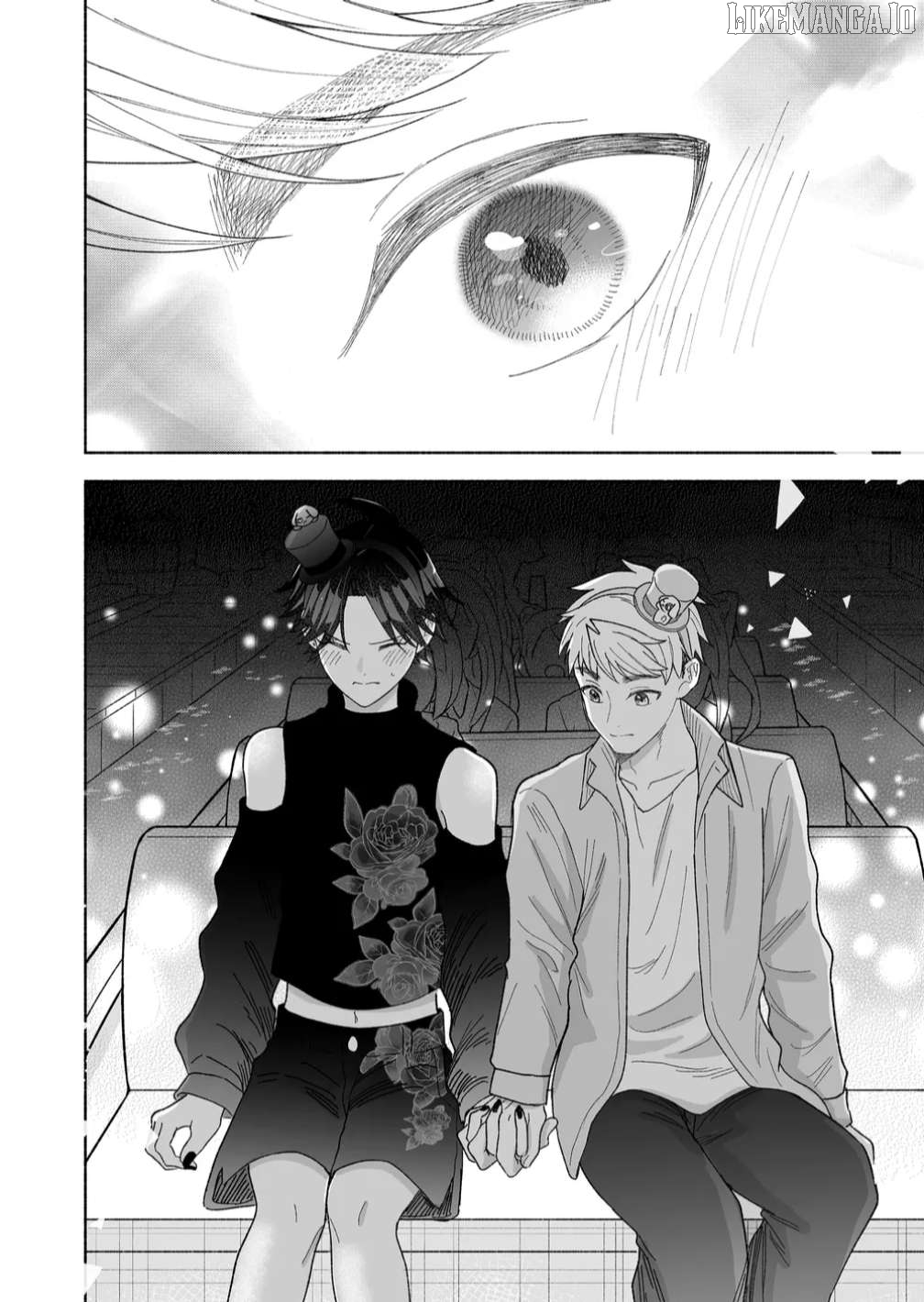 A Cool Girl And A 12Cm Promise Chapter 45 - page 16