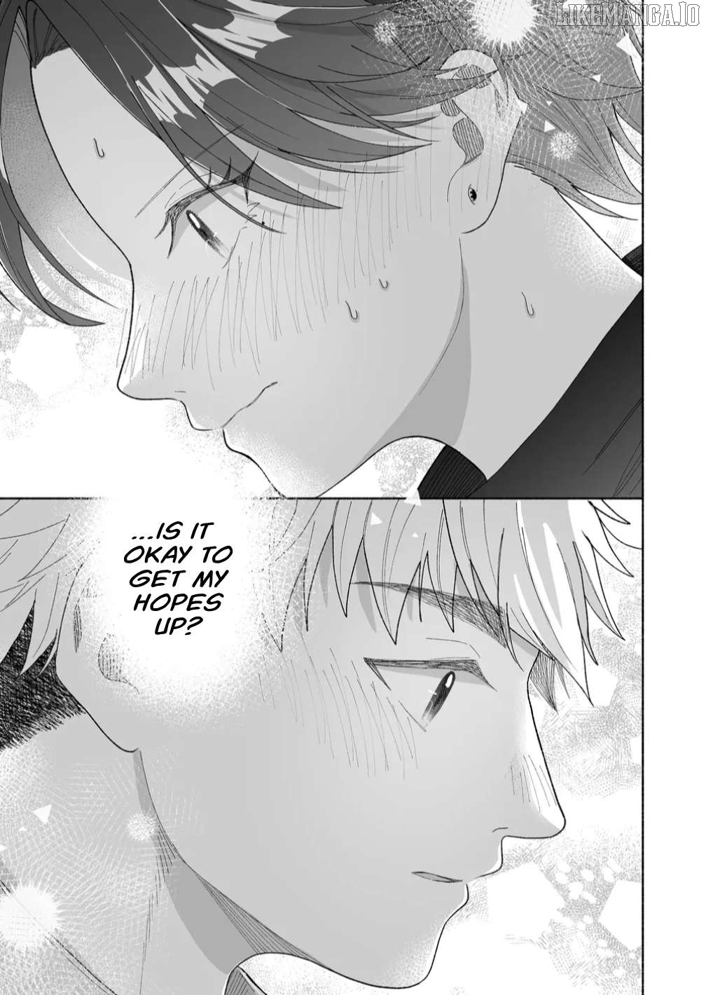 A Cool Girl And A 12Cm Promise Chapter 45 - page 17