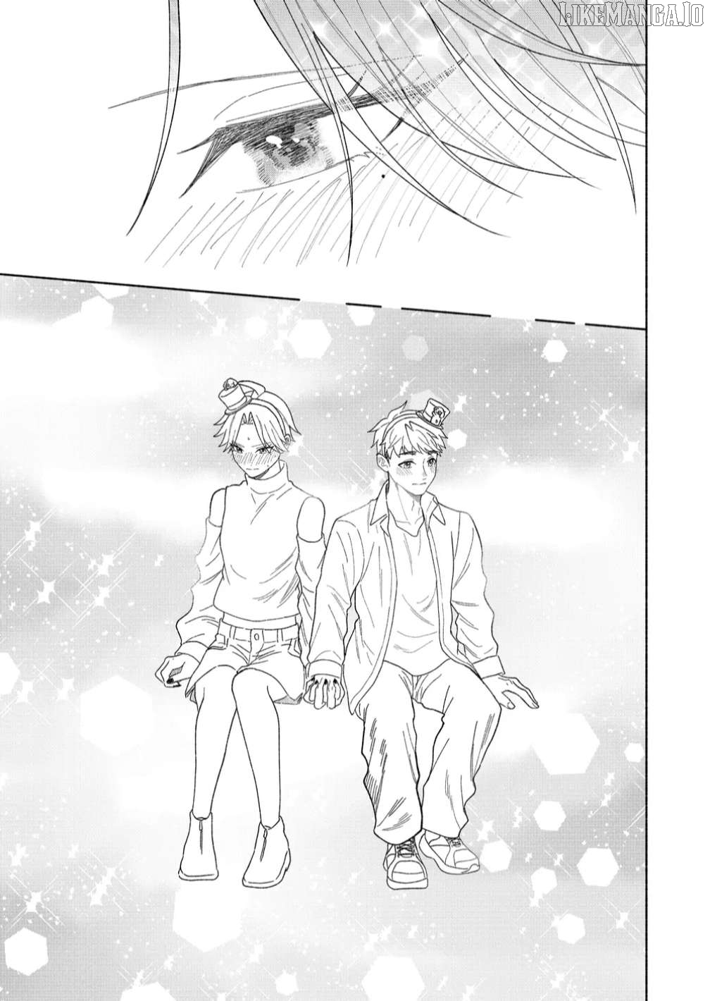 A Cool Girl And A 12Cm Promise Chapter 45 - page 19