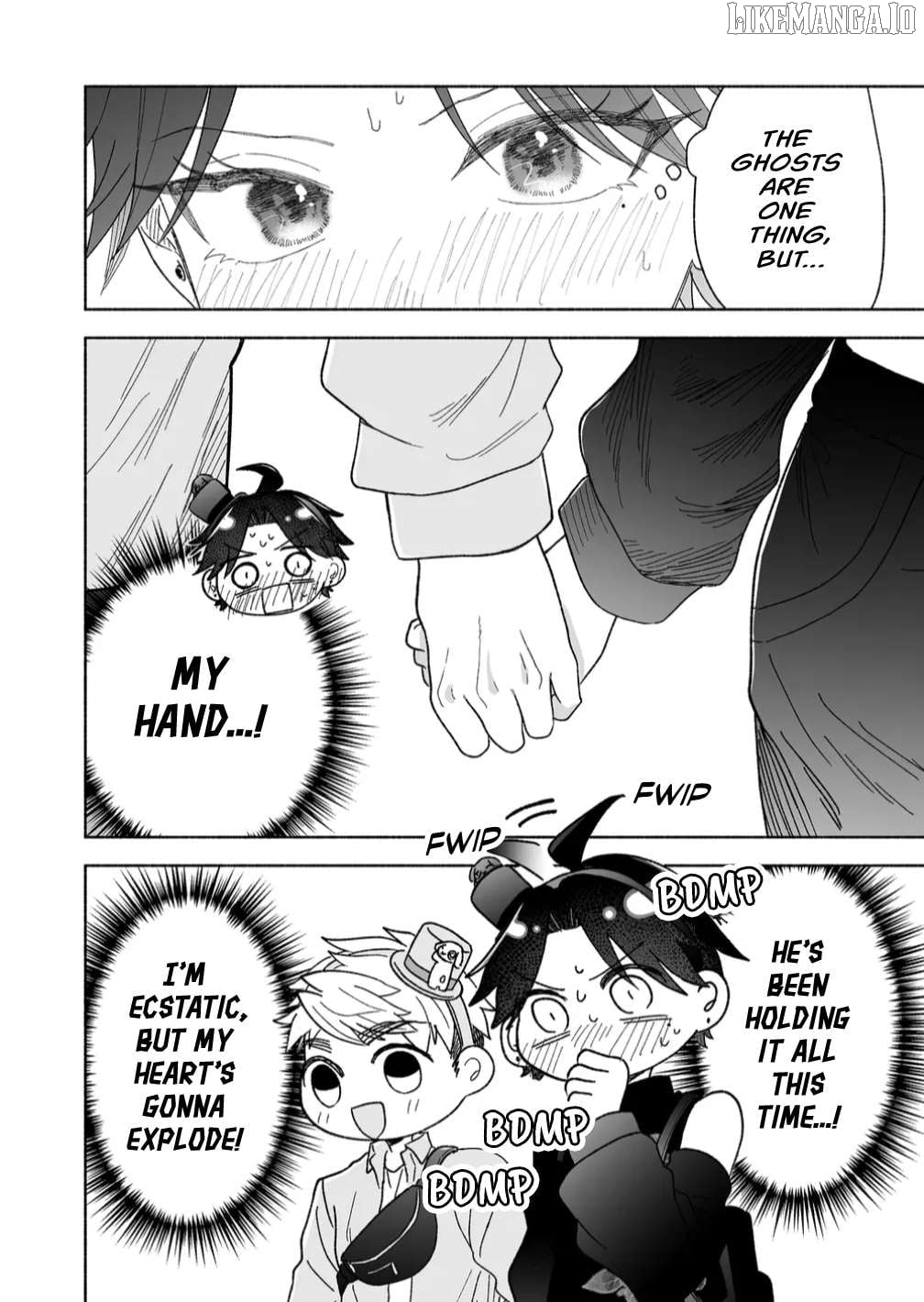 A Cool Girl And A 12Cm Promise Chapter 45 - page 2
