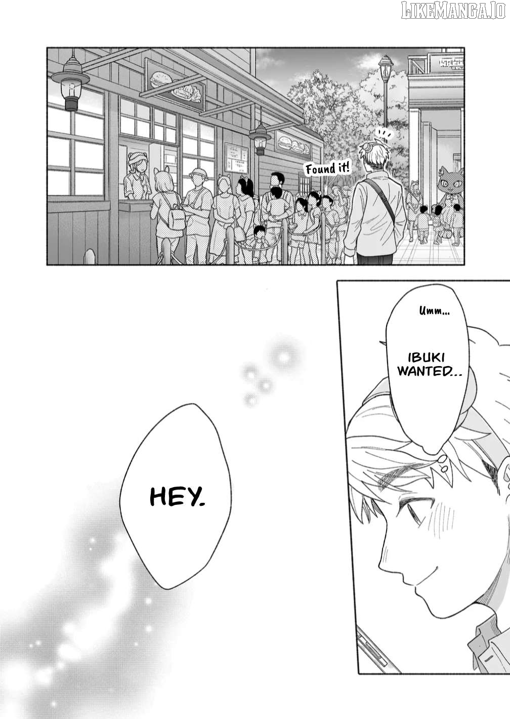 A Cool Girl And A 12Cm Promise Chapter 45 - page 22