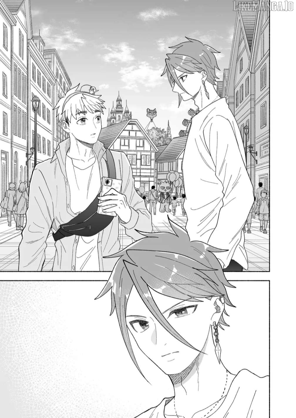 A Cool Girl And A 12Cm Promise Chapter 45 - page 23