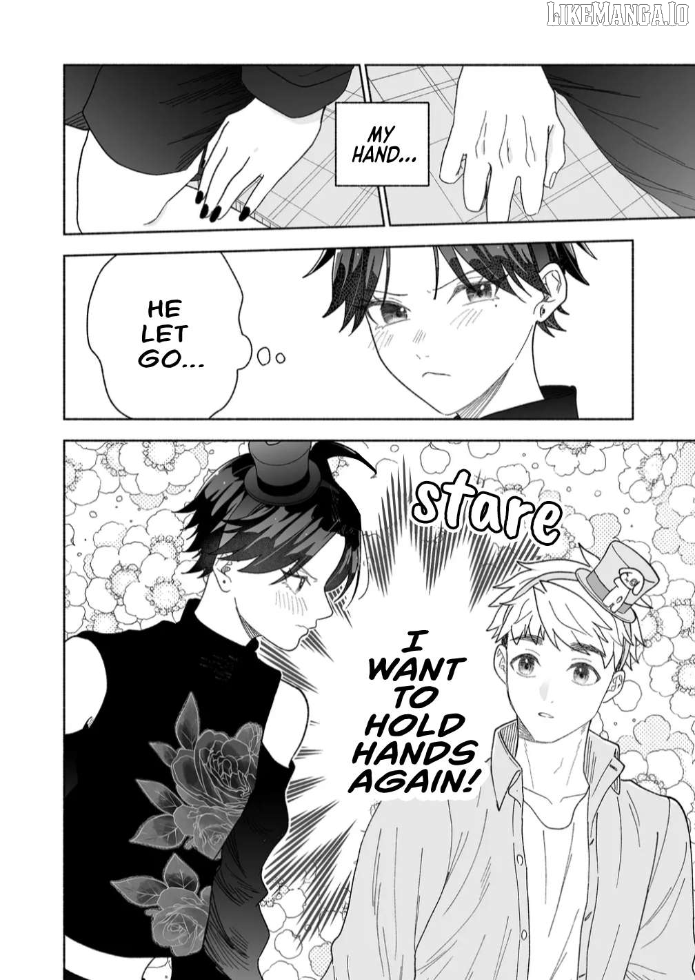 A Cool Girl And A 12Cm Promise Chapter 45 - page 4