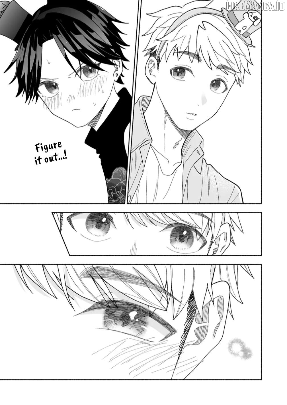 A Cool Girl And A 12Cm Promise Chapter 45 - page 5