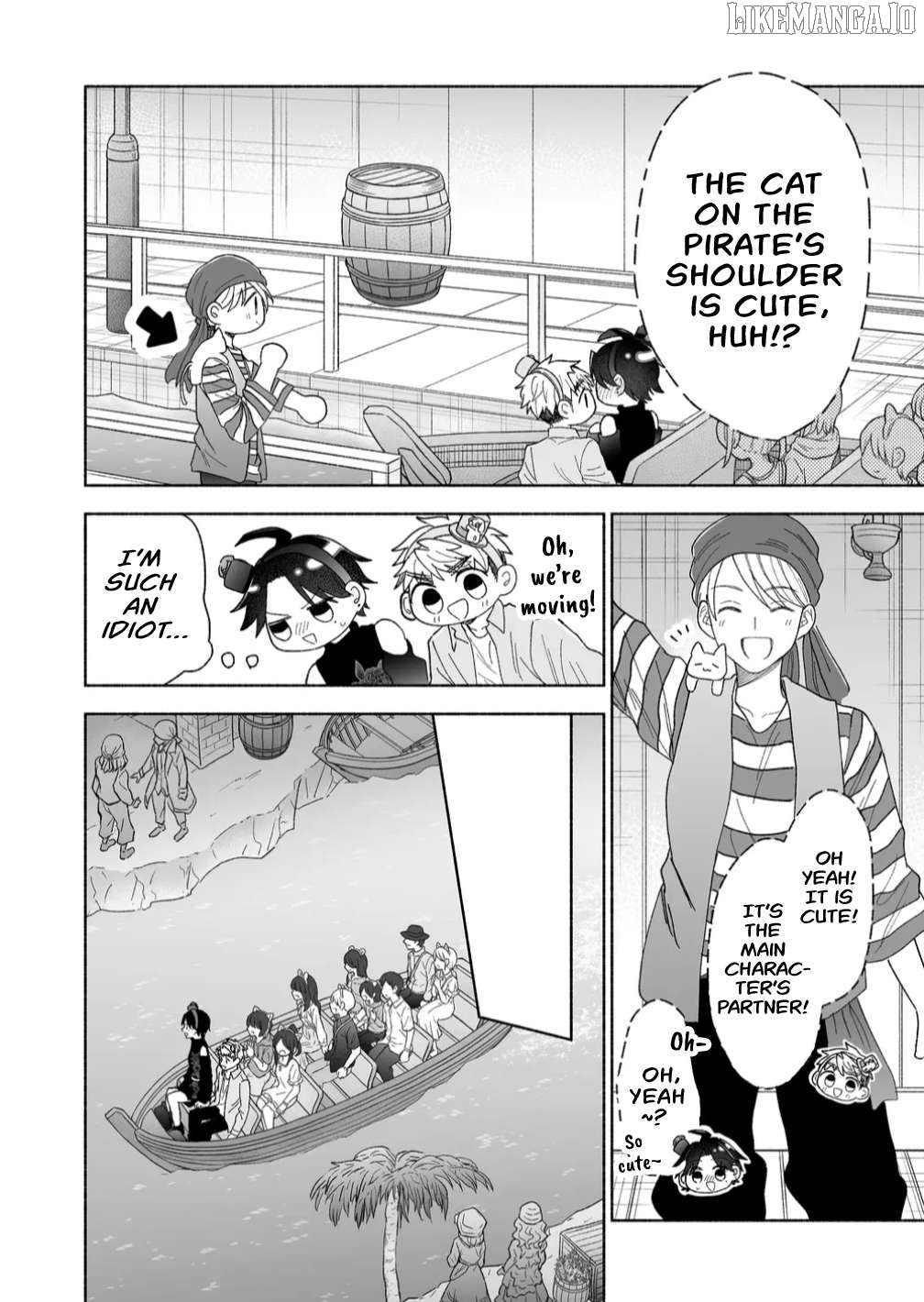 A Cool Girl And A 12Cm Promise Chapter 45 - page 8