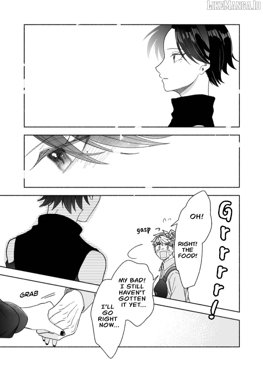A Cool Girl And A 12Cm Promise Chapter 46 - page 23