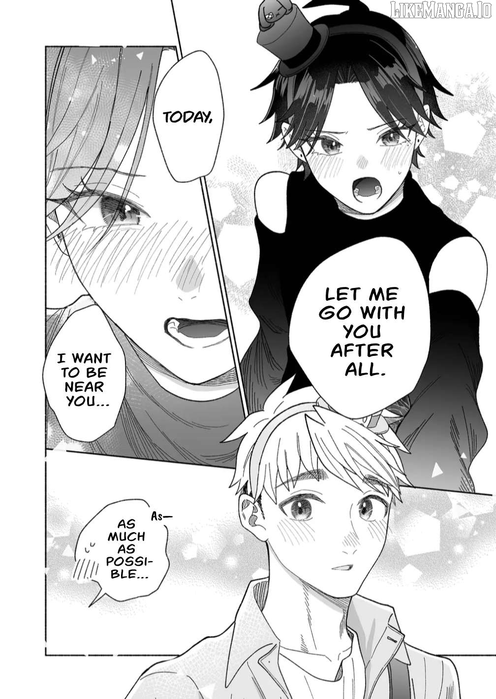 A Cool Girl And A 12Cm Promise Chapter 46 - page 24