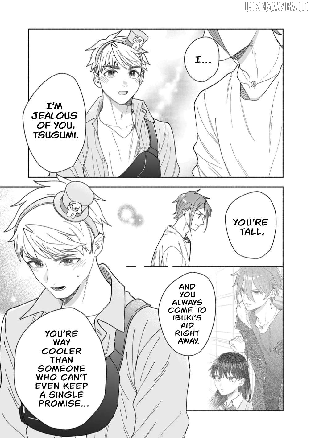 A Cool Girl And A 12Cm Promise Chapter 46 - page 7