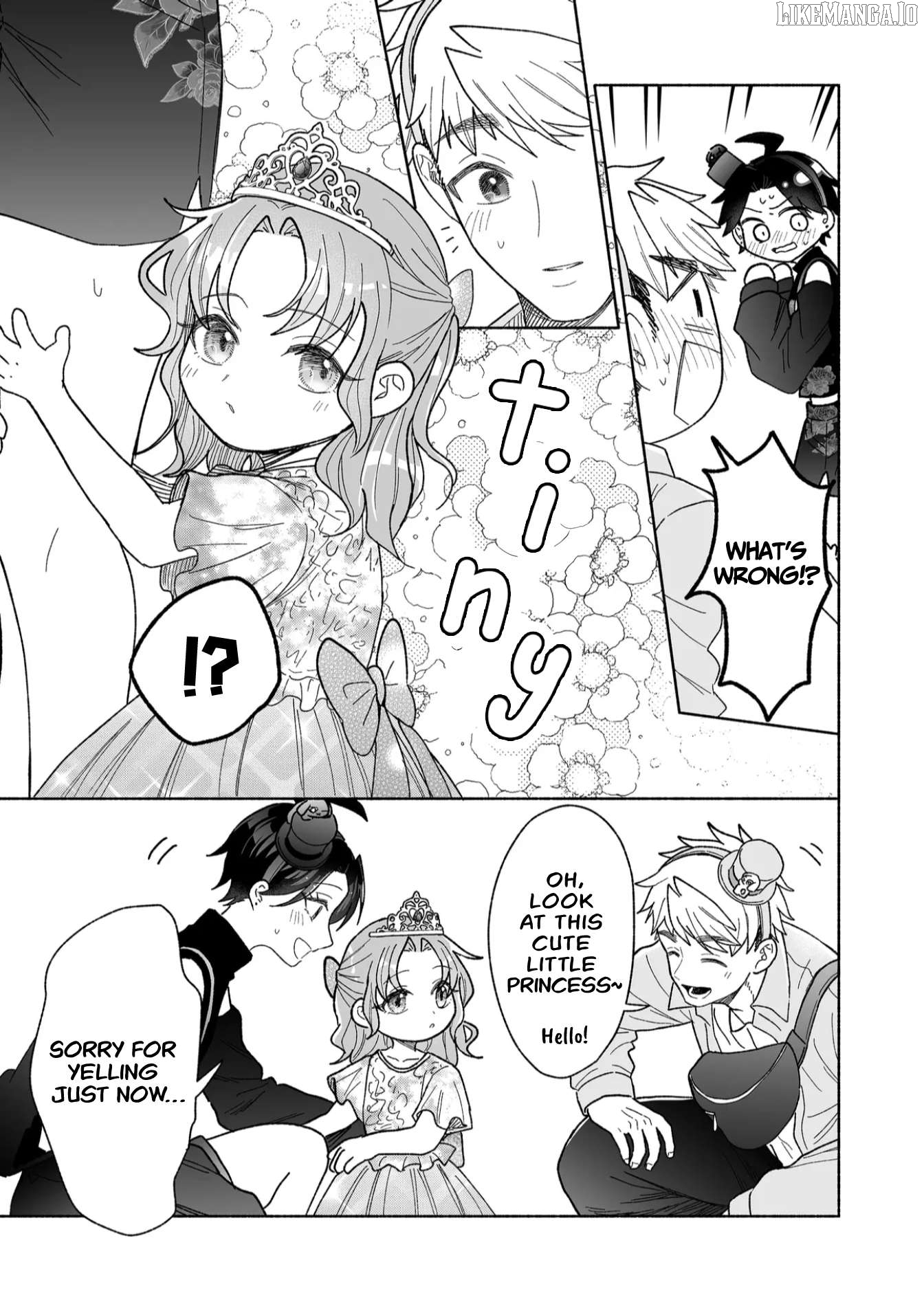 A Cool Girl And A 12Cm Promise Chapter 47 - page 3