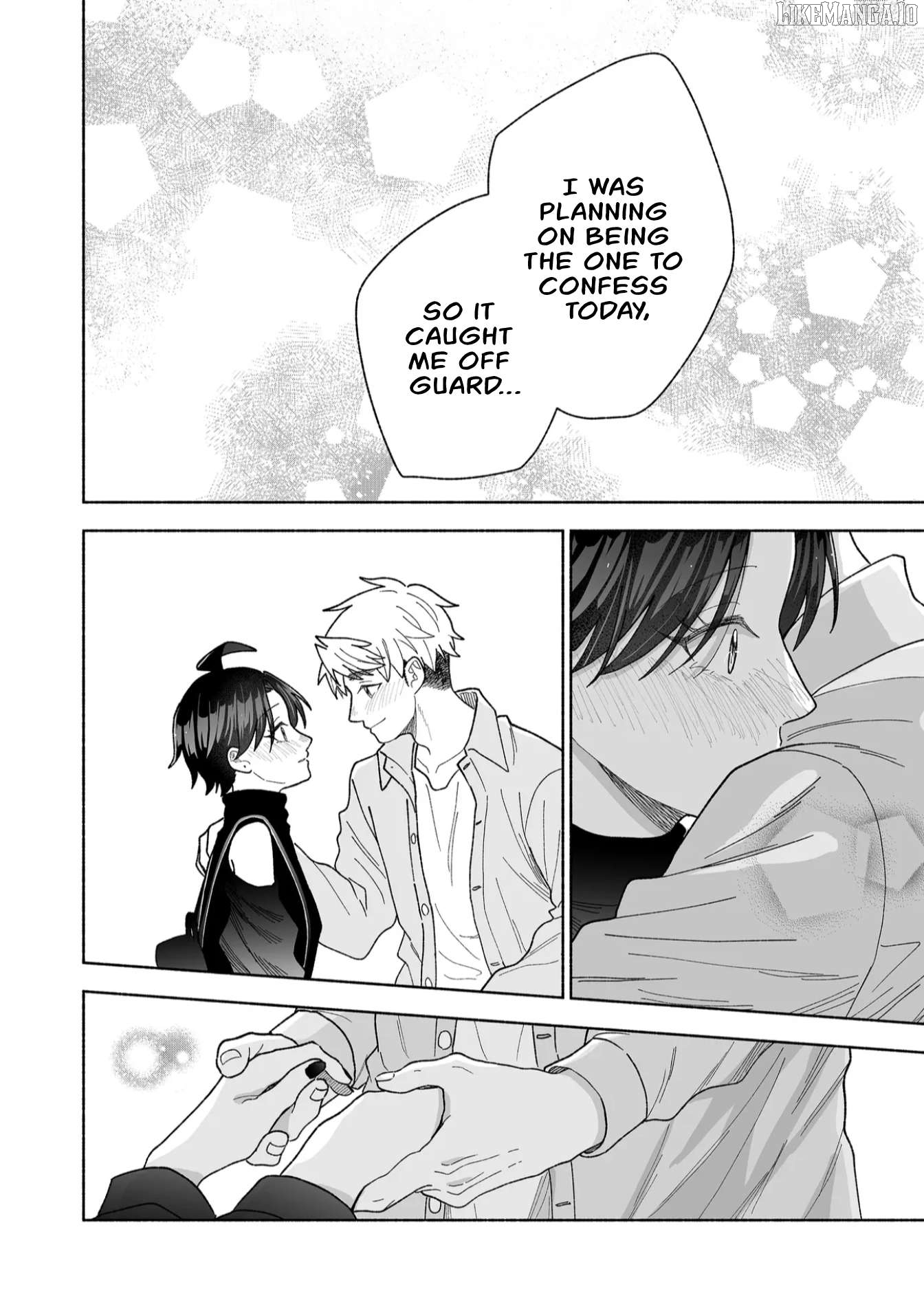 A Cool Girl And A 12Cm Promise Chapter 48 - page 12