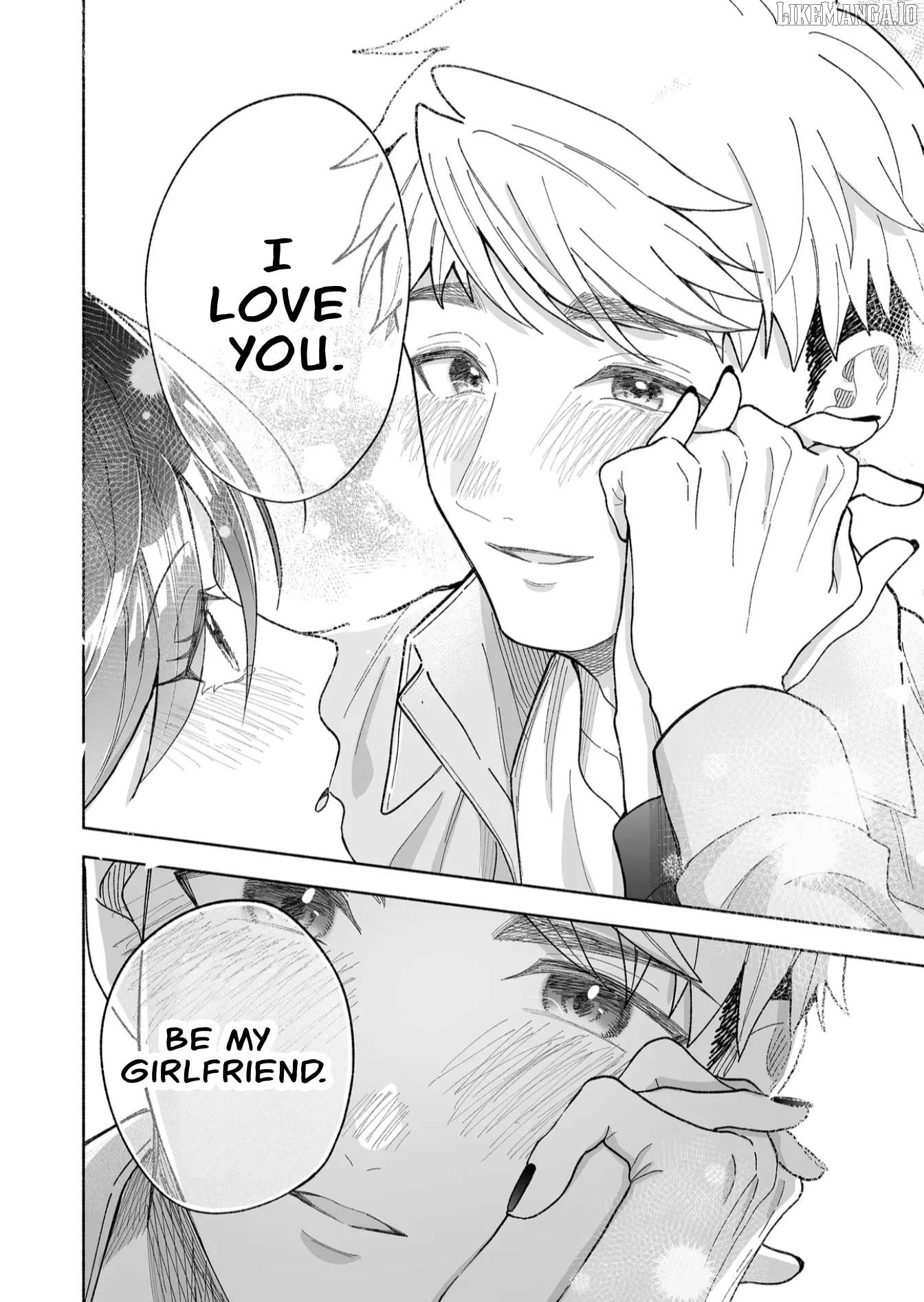 A Cool Girl And A 12Cm Promise Chapter 48 - page 22