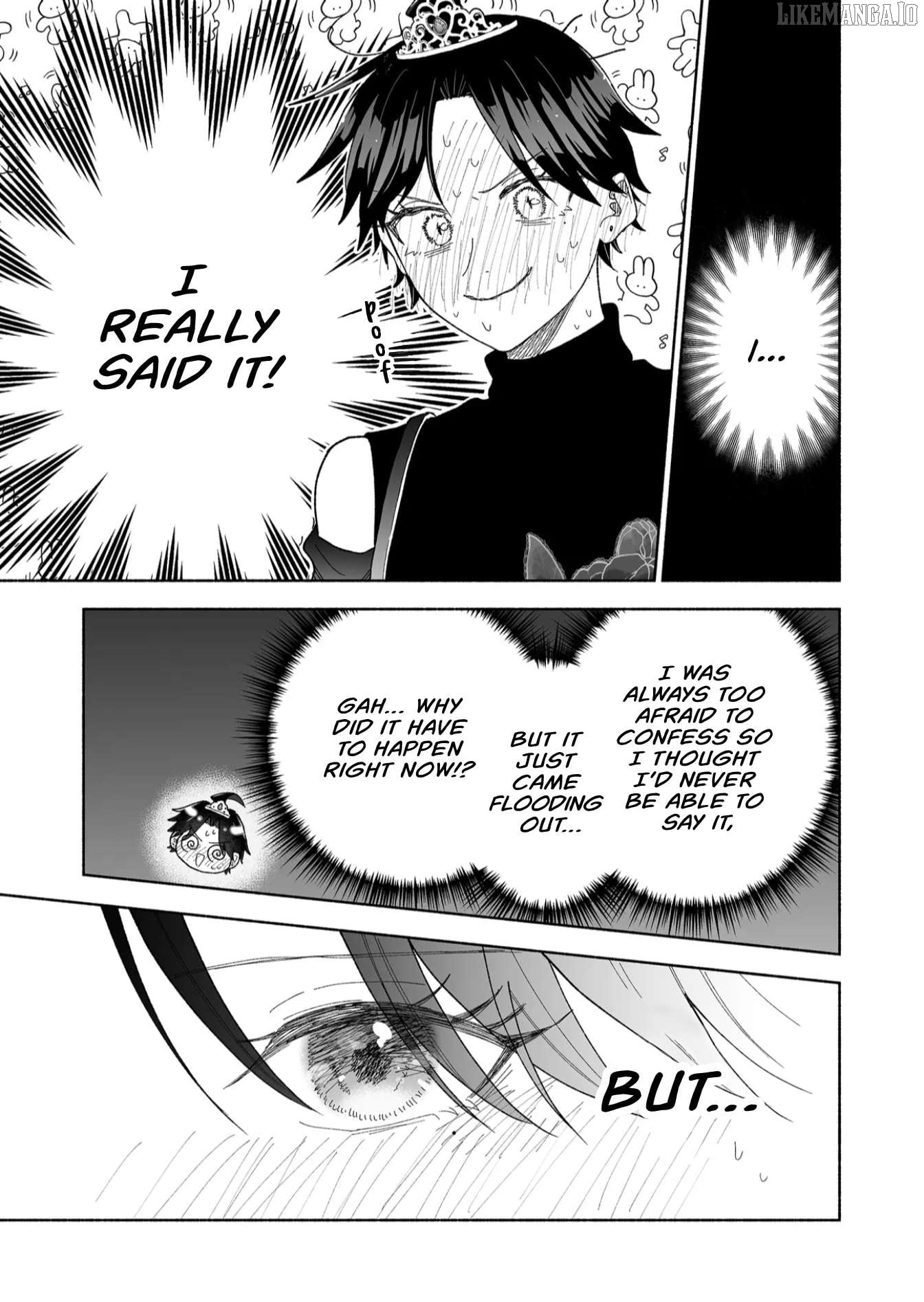 A Cool Girl And A 12Cm Promise Chapter 48 - page 3