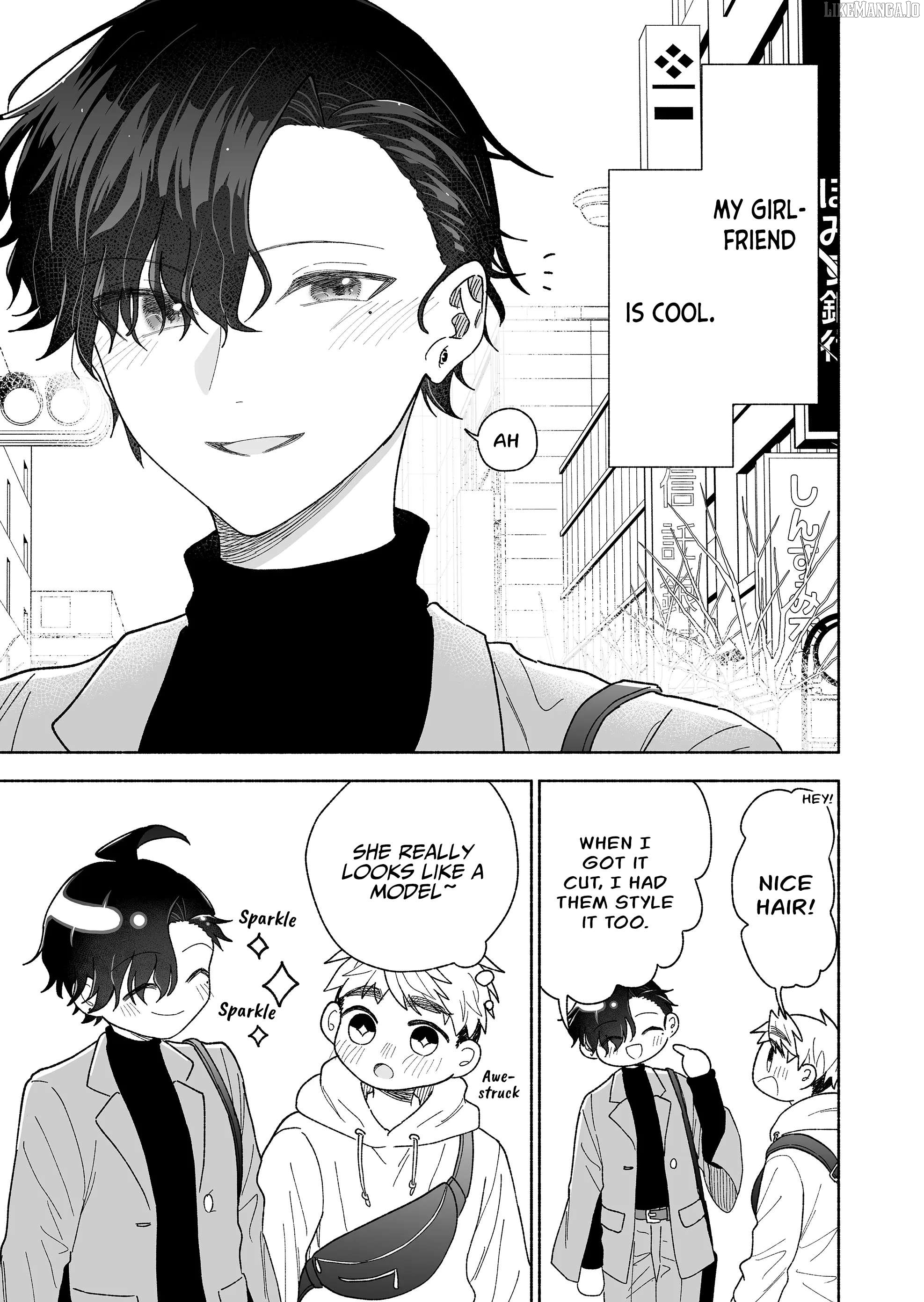 A Cool Girl And A 12Cm Promise Chapter 48.5 - page 5