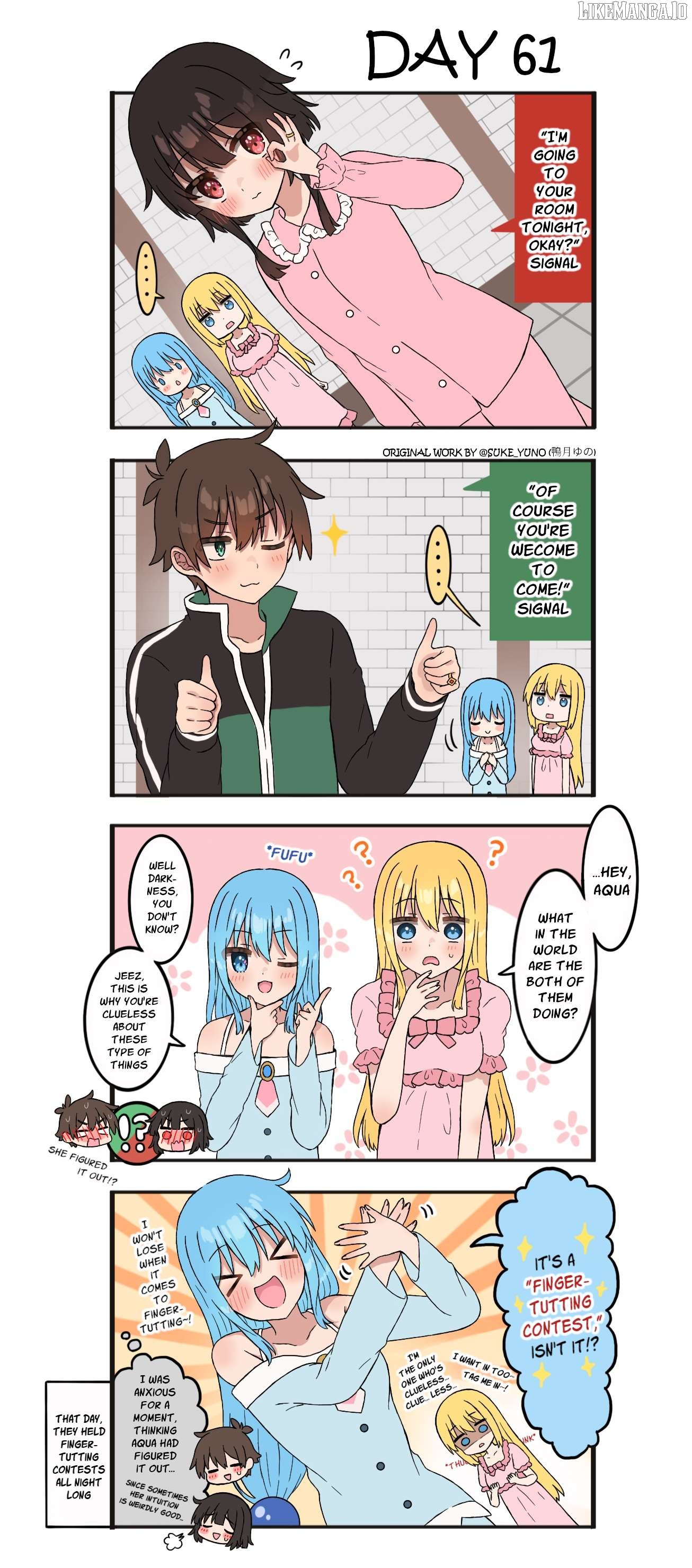 Kono Subarashii Sekai ni Shukufuku wo! - KazuMegu will get married in 100 days (Doujinshi) Chapter 61 - page 1