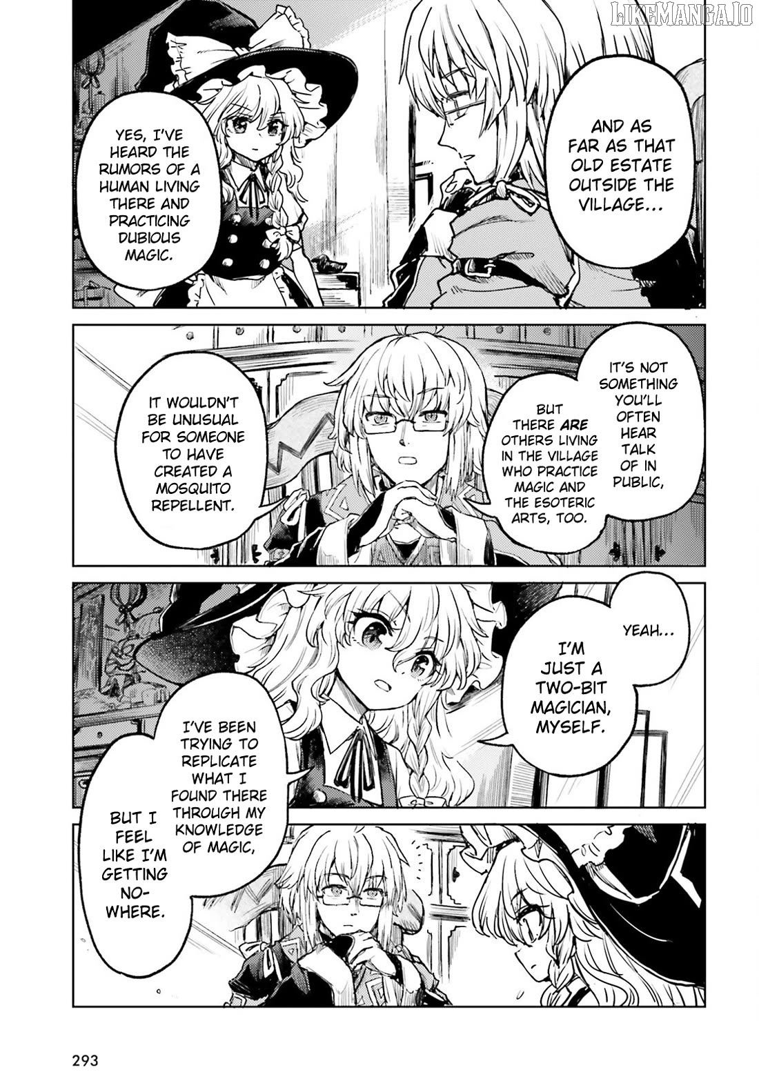 Touhou Suichouka ~ Lotus Eater-Tachi No Suisei Chapter 68 - page 11